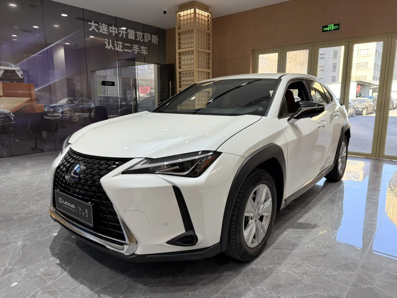 Lexus UX  из Китая
