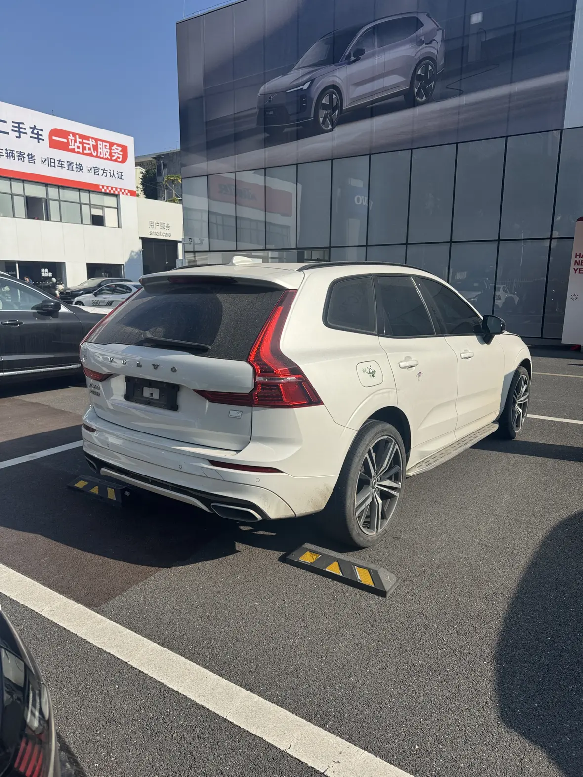 Volvo XC60 PHEV  из Китая