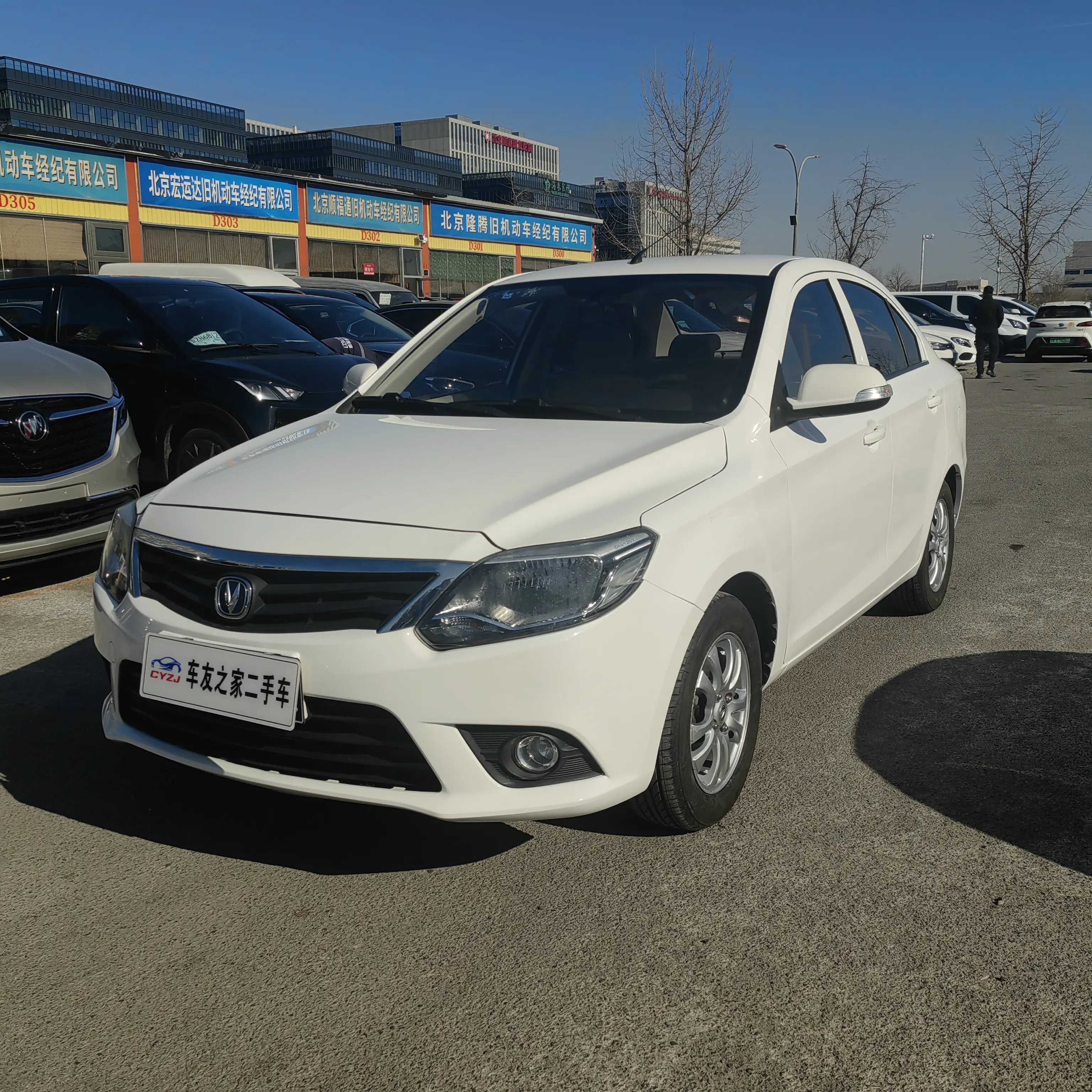 Changan Yuexiang V3  из Китая