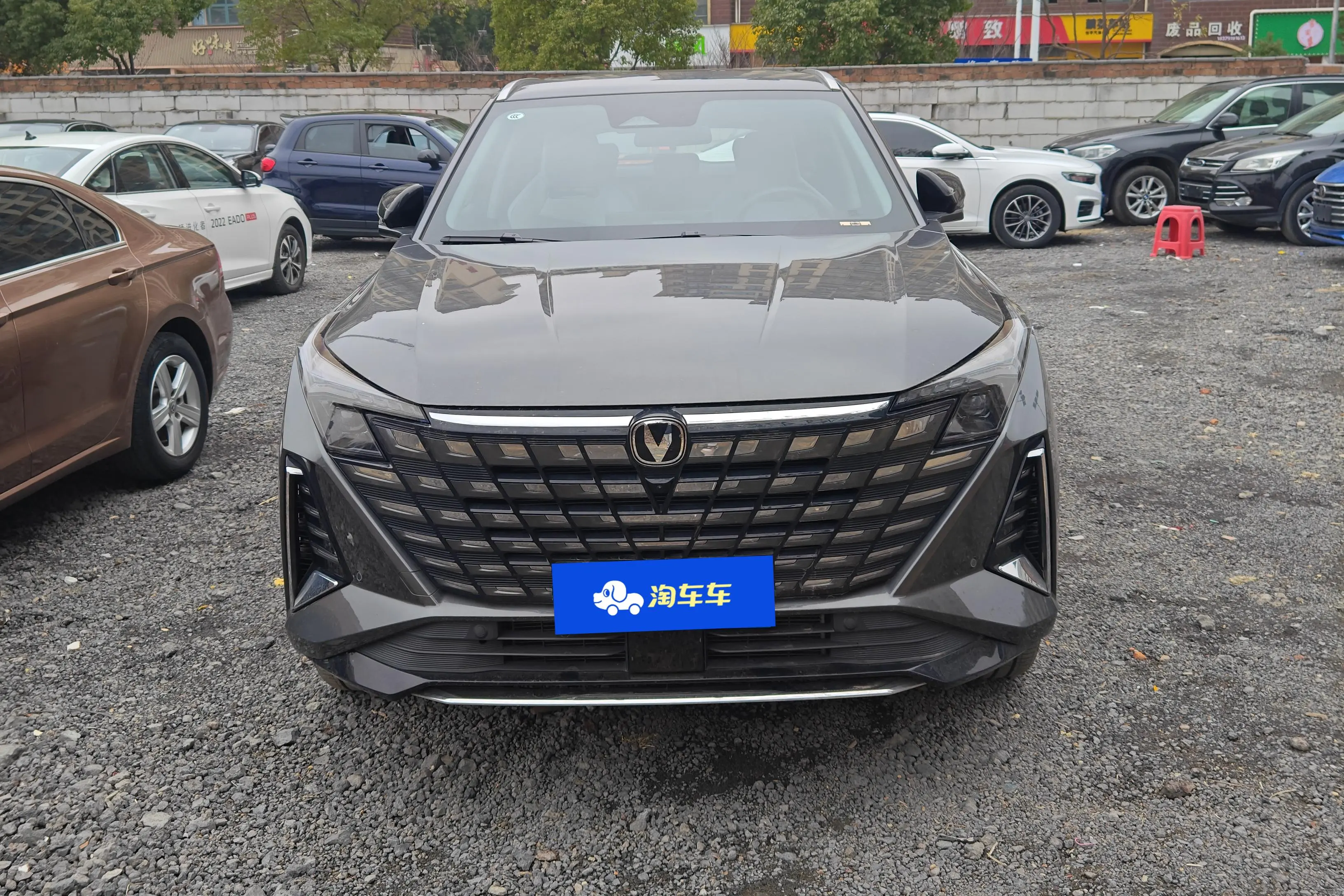 Changan UNI-Z  из Китая