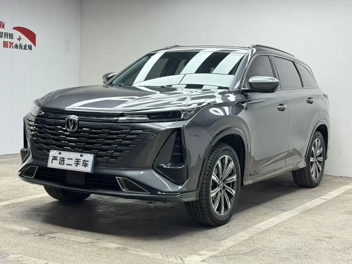Changan CS75 PLUS  из Китая