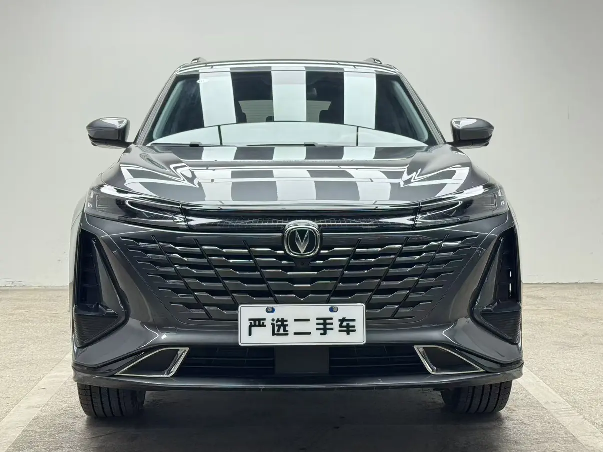 Changan CS75 PLUS  из Китая