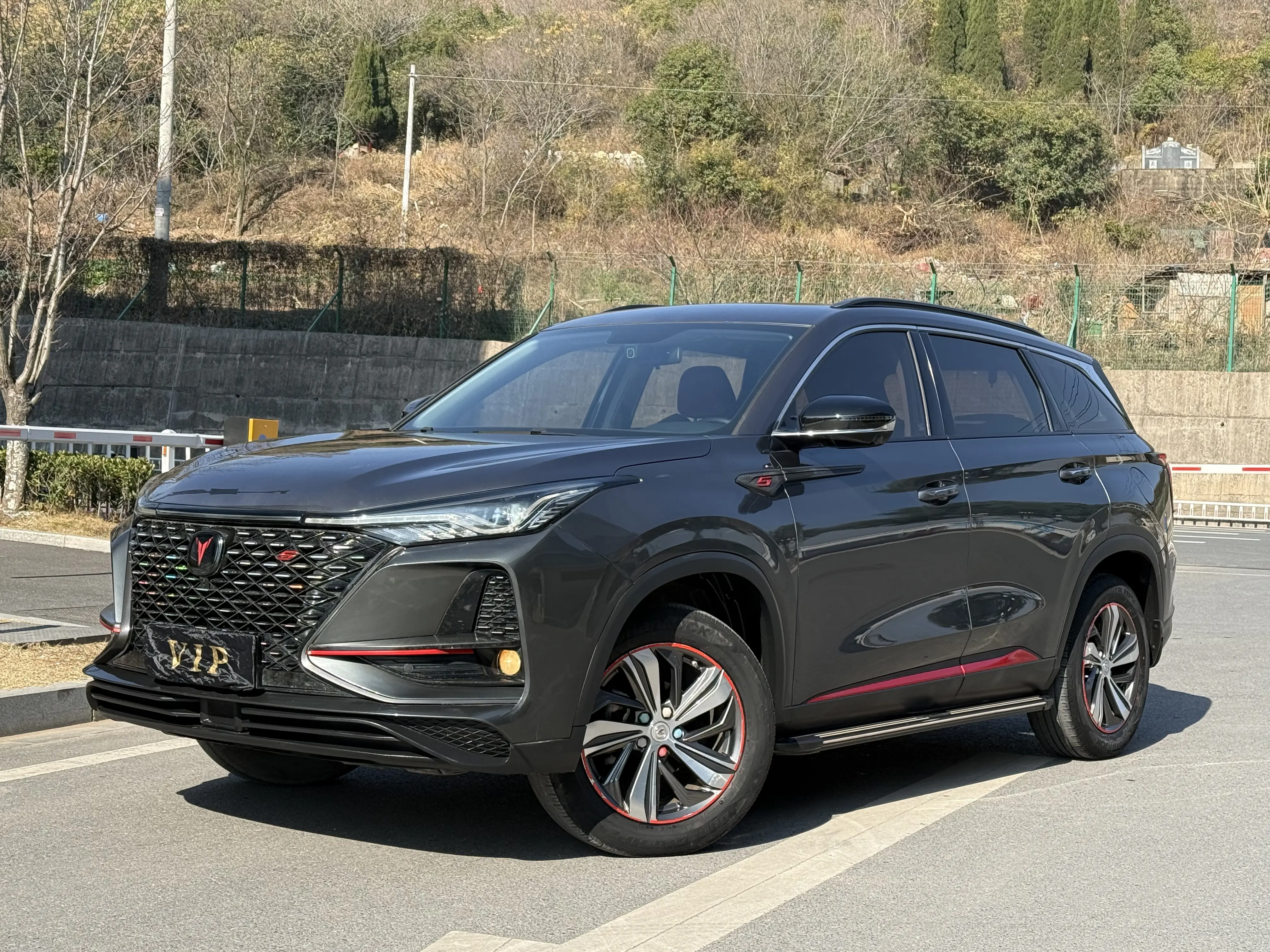 Changan CS75 PLUS  из Китая