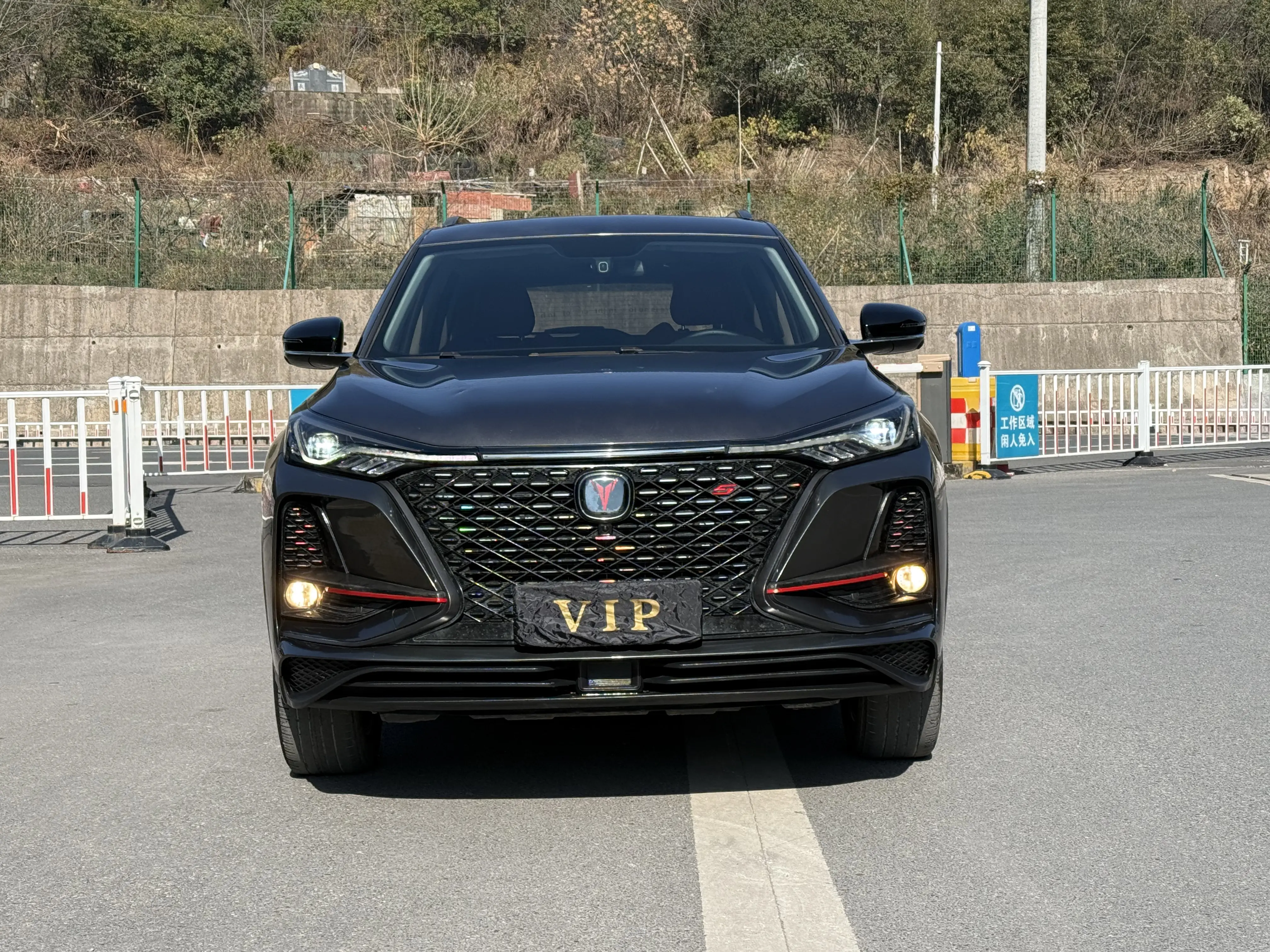 Changan CS75 PLUS  из Китая