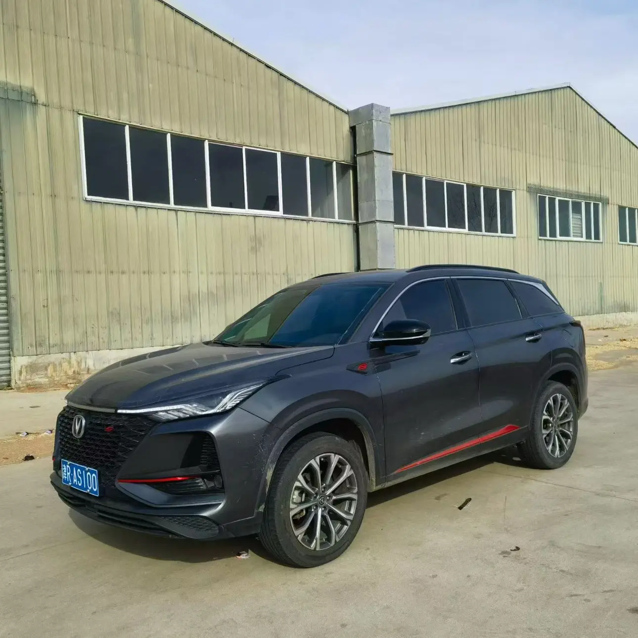 Changan CS75 PLUS  из Китая