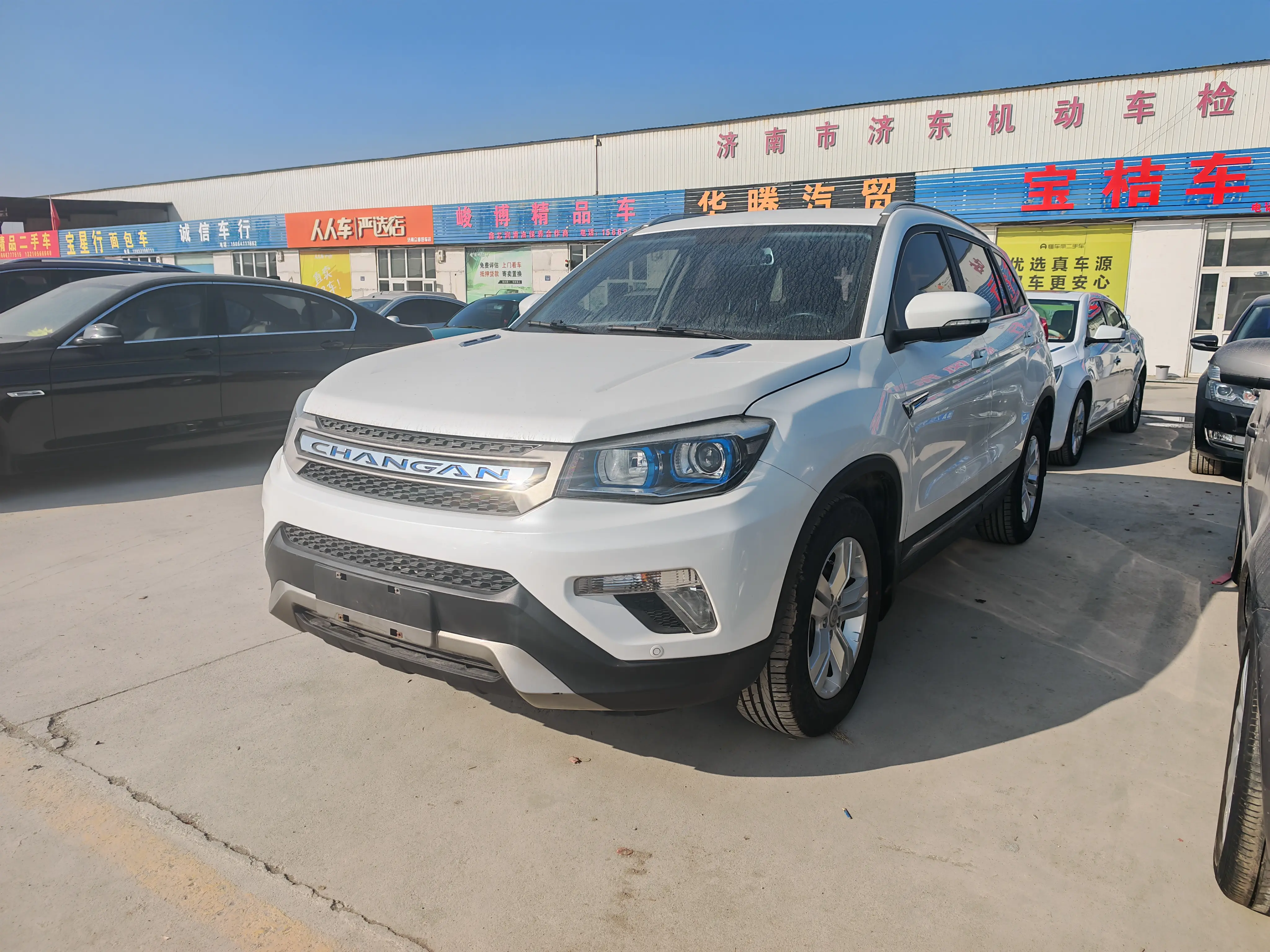 Changan CS75  из Китая