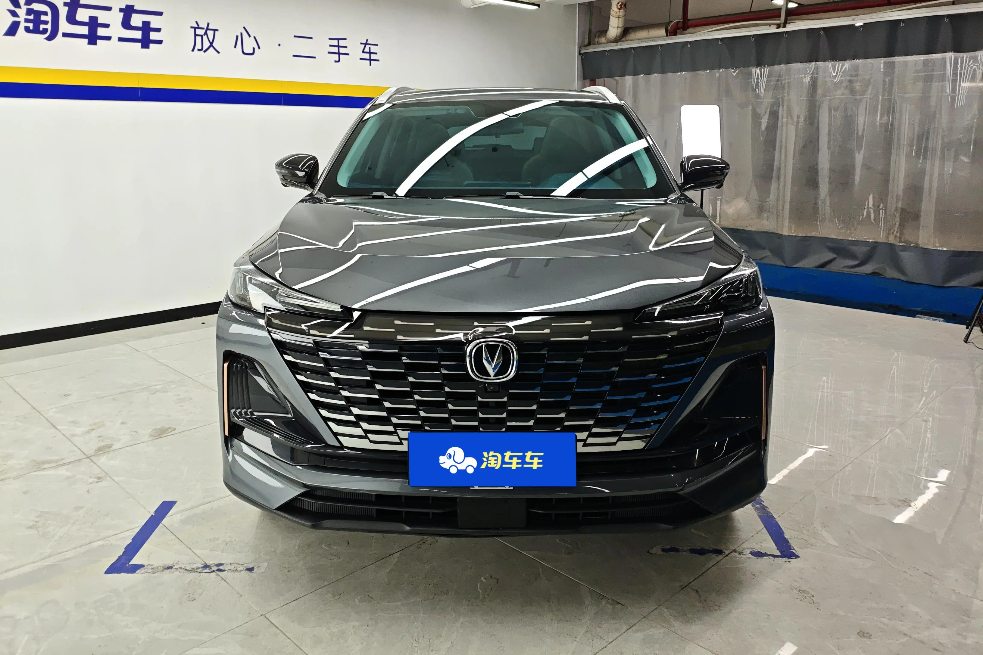 Changan CS55 PLUS  из Китая