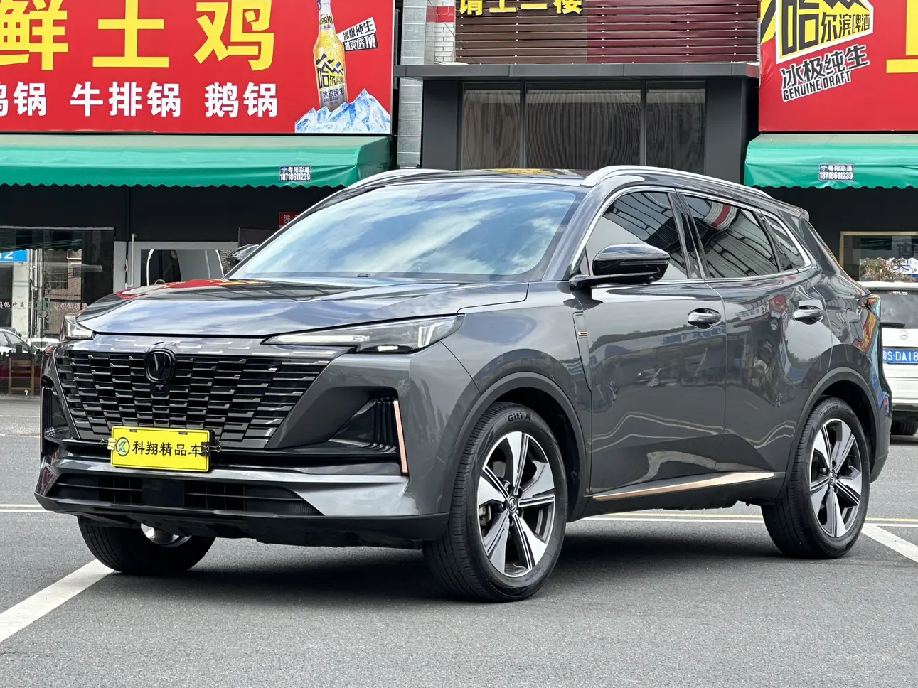 Changan CS55 PLUS  из Китая