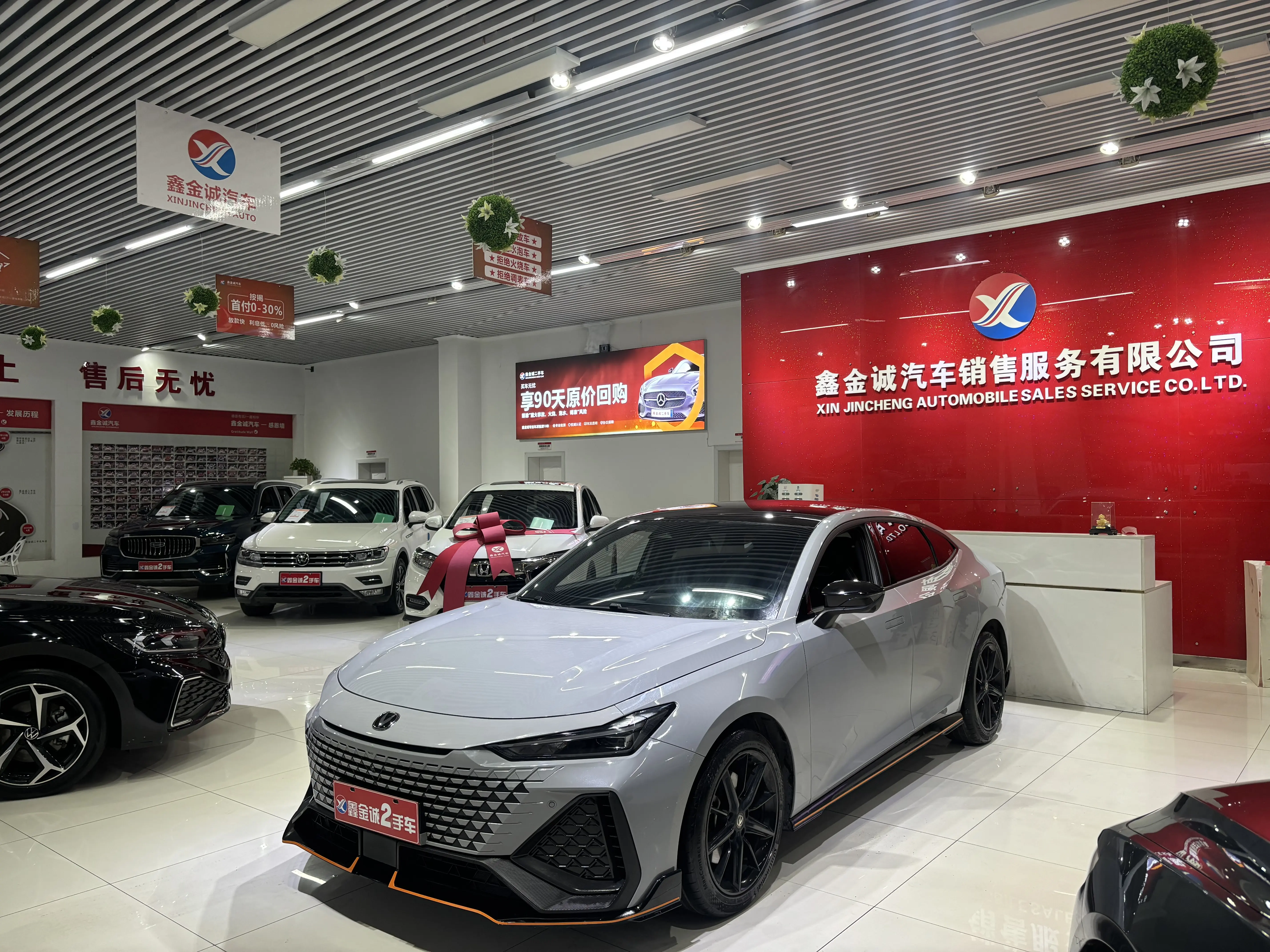 Changan UNI-V  из Китая