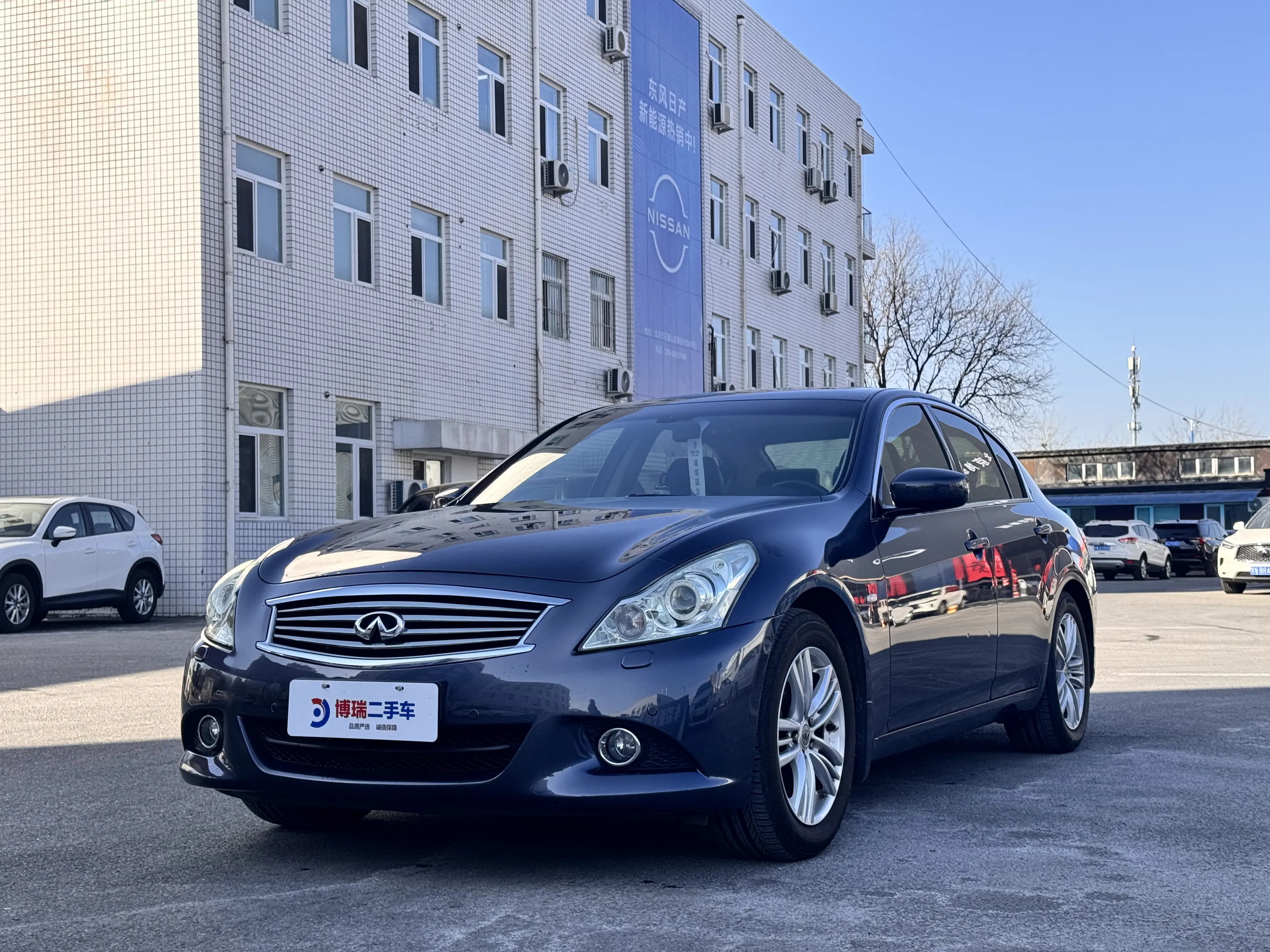 Infiniti G Series  из Китая