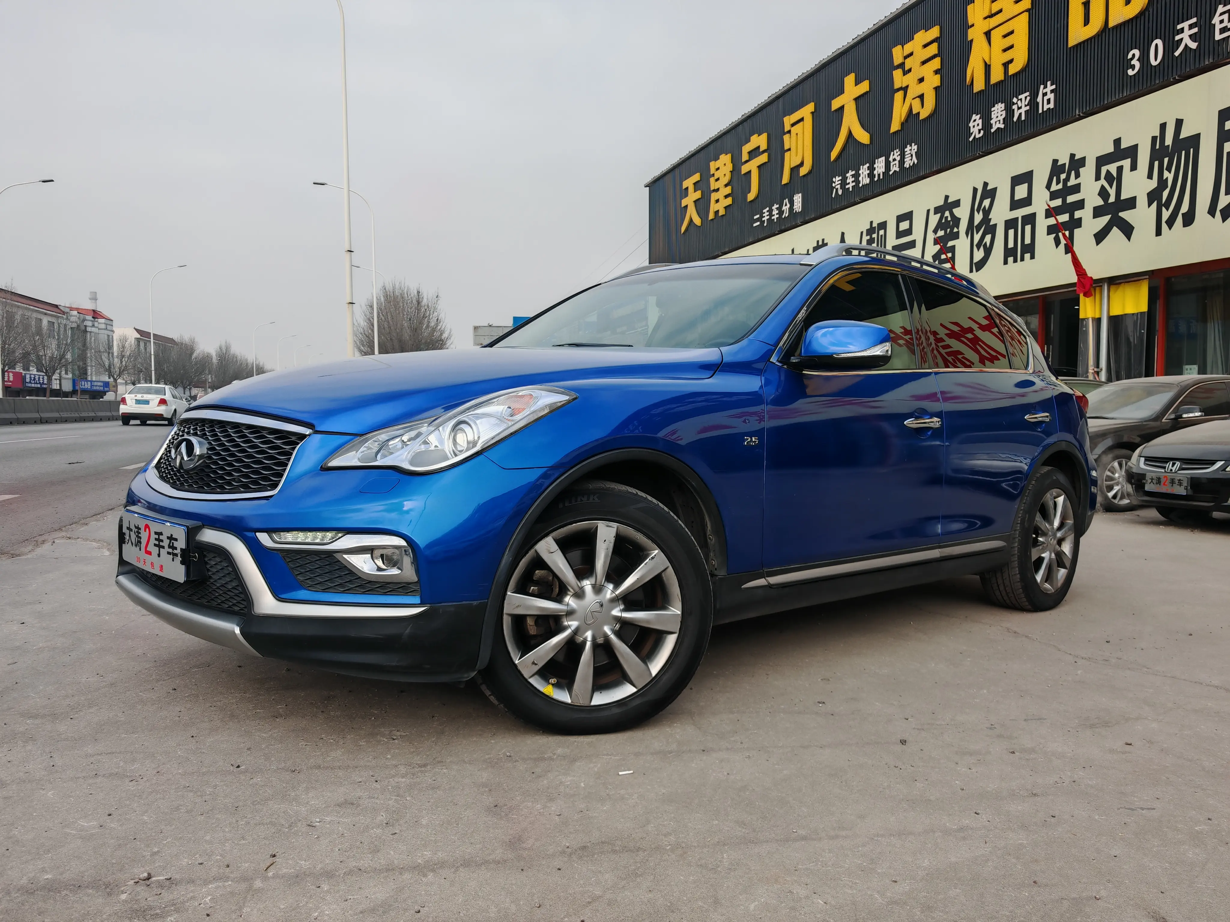 Infiniti QX50  из Китая