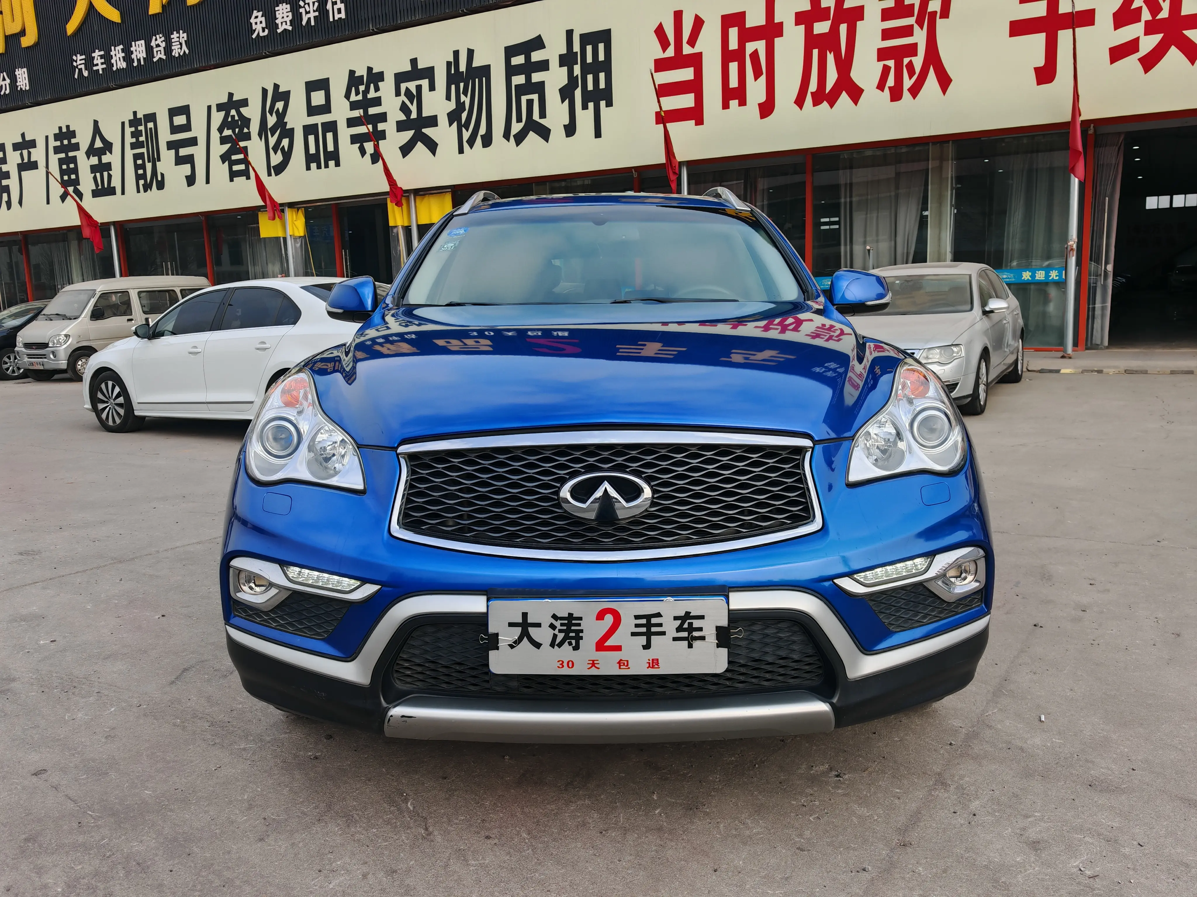 Infiniti QX50  из Китая
