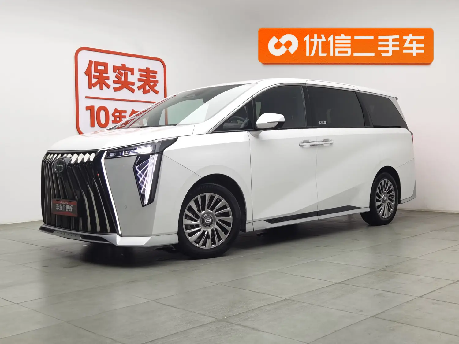 GAC Trumpchi M8  из Китая