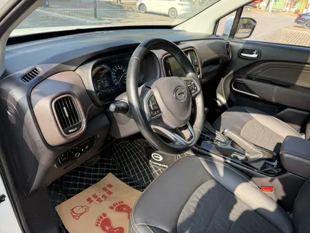 catalog-car-21