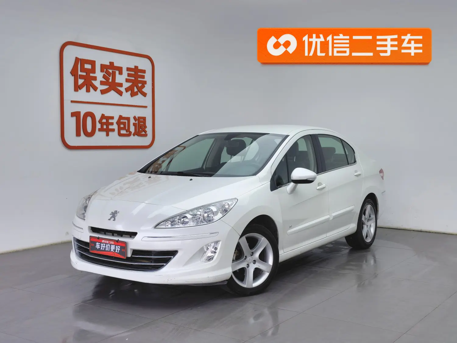 Peugeot 408  из Китая