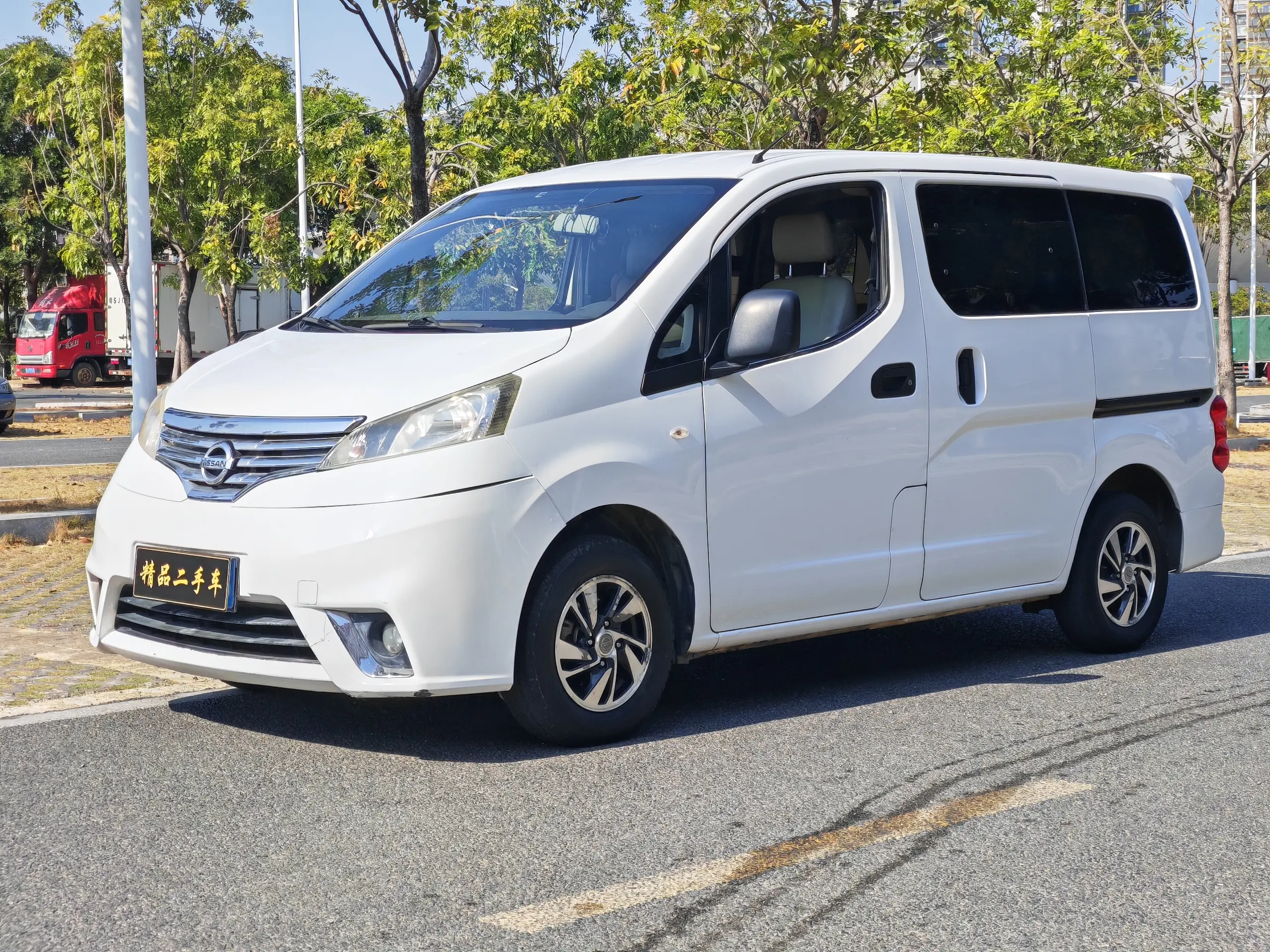 Nissan NV200  из Китая