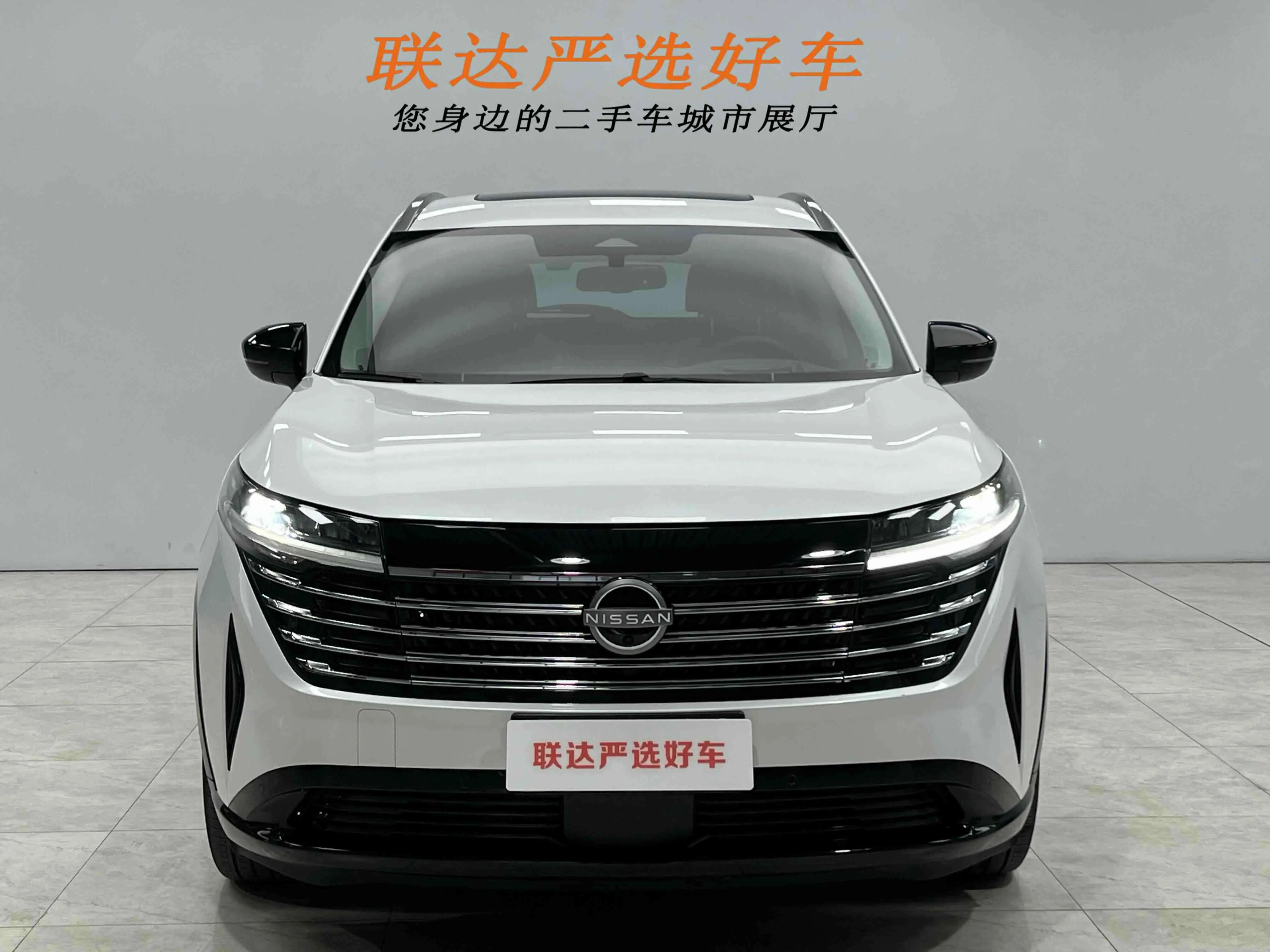 Nissan Explore the land  из Китая