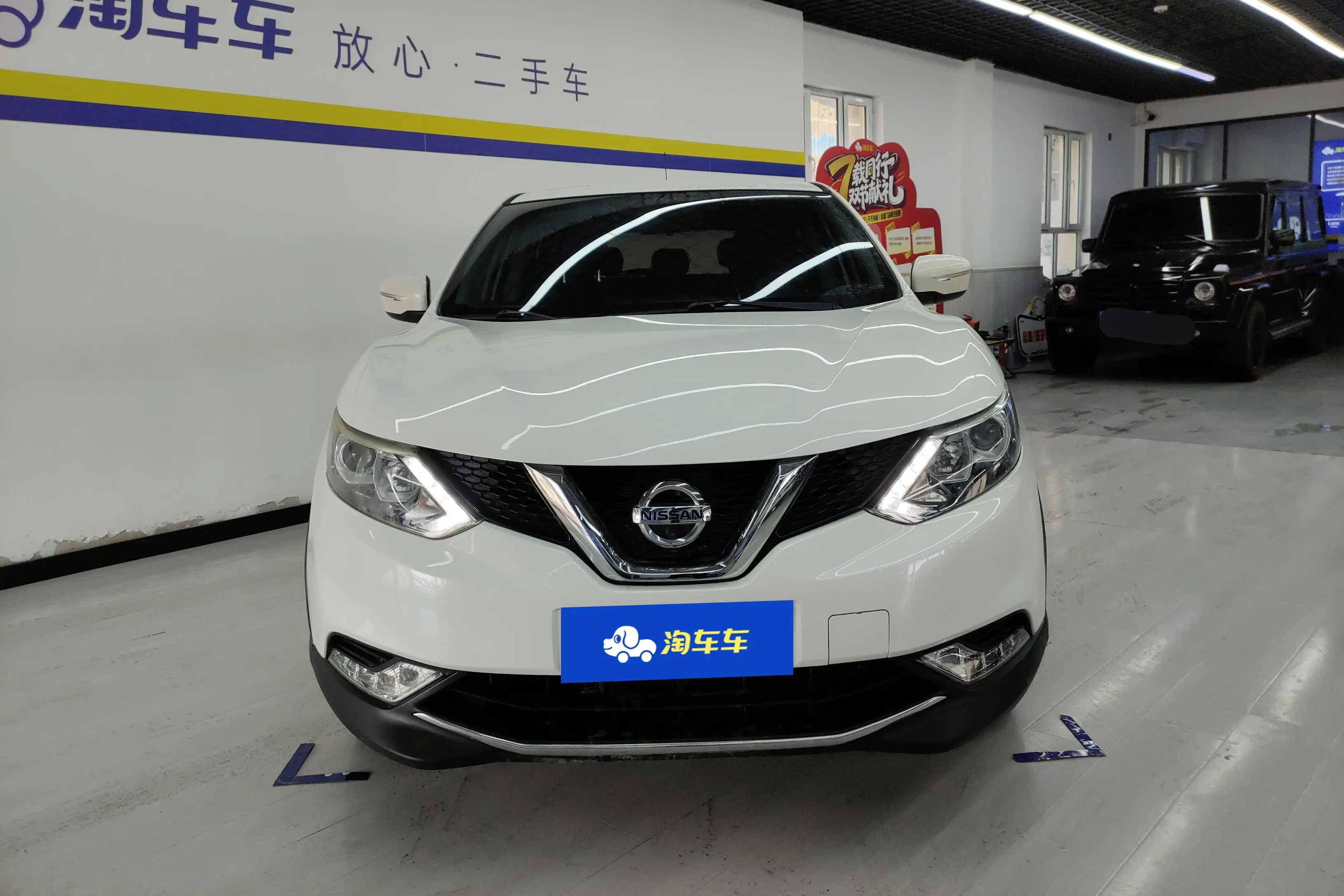 Nissan Qashqai  из Китая