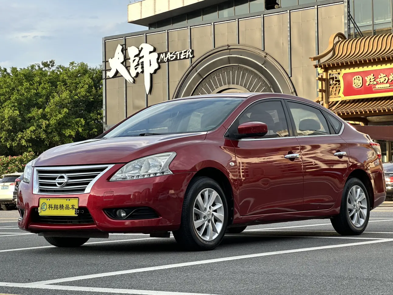 Nissan Sylphy  из Китая