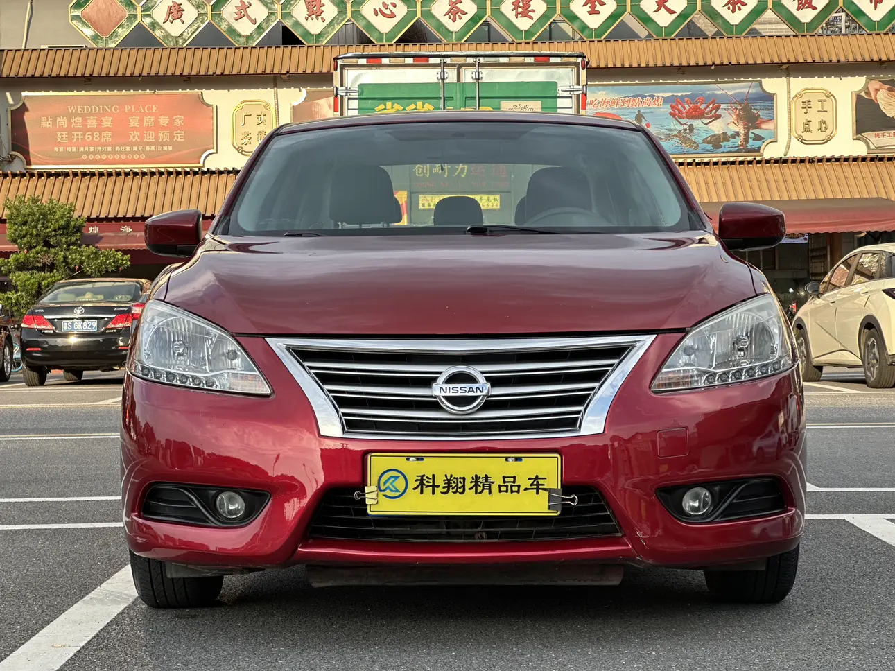 Nissan Sylphy  из Китая
