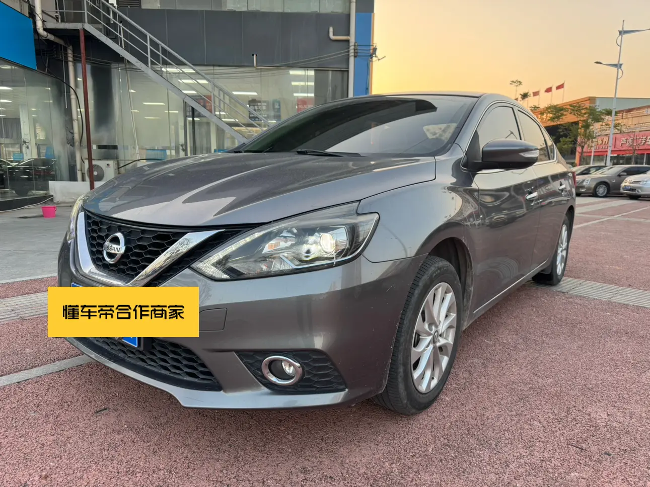 Nissan Sylphy  из Китая