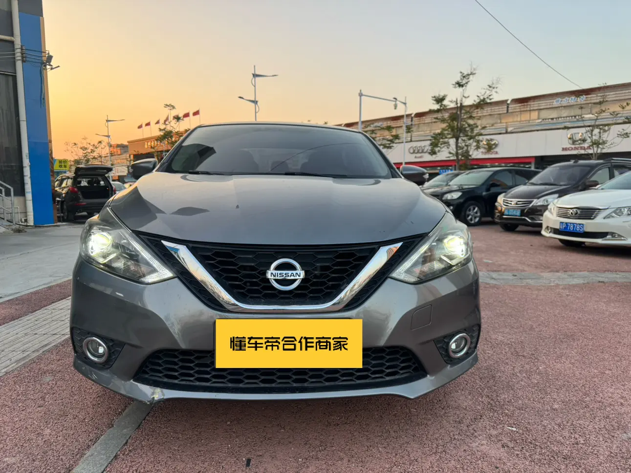 Nissan Sylphy  из Китая