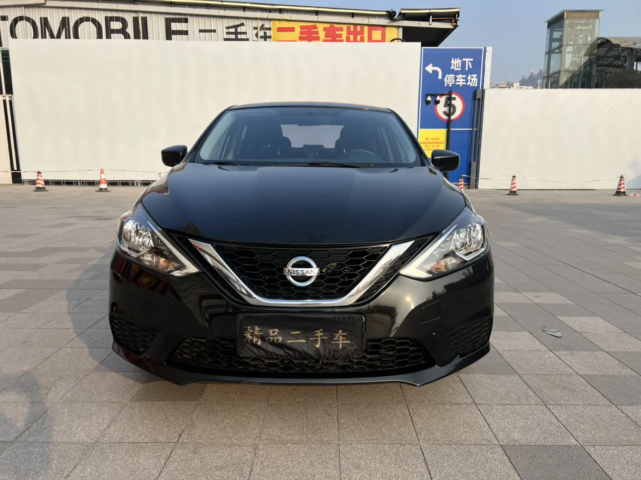 Nissan Sylphy  из Китая