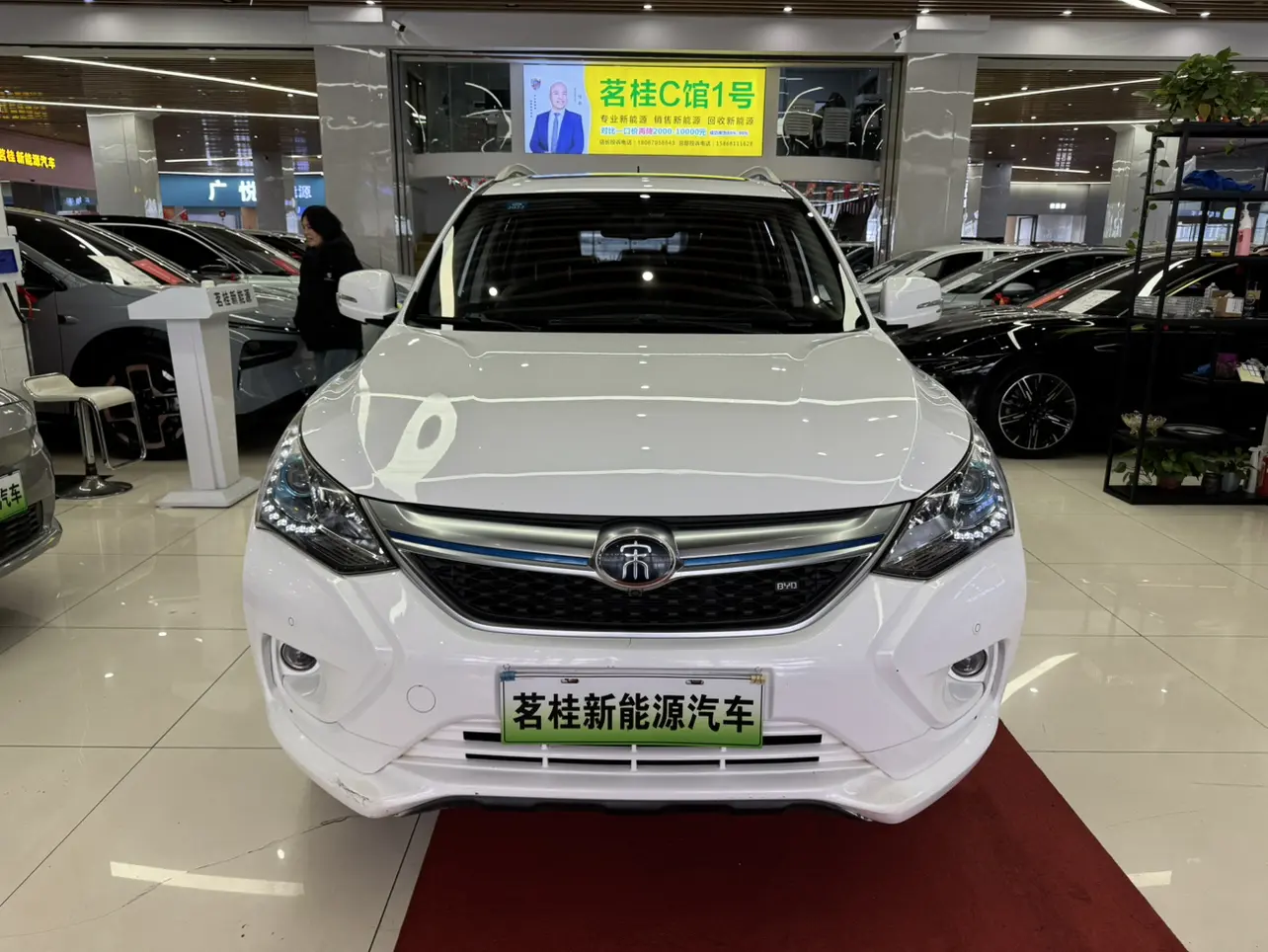 BYD Song EV  из Китая