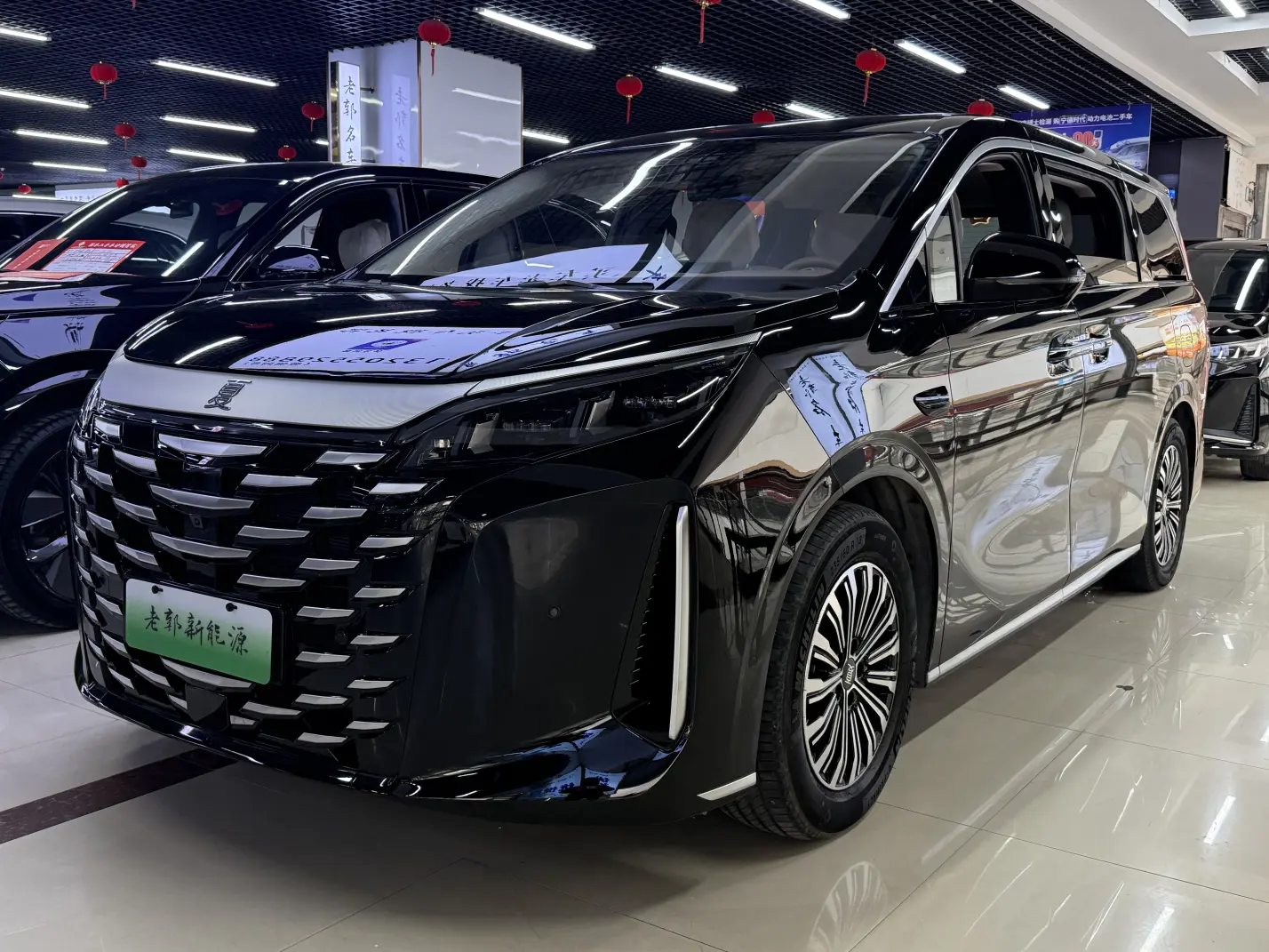 BYD Summer  из Китая