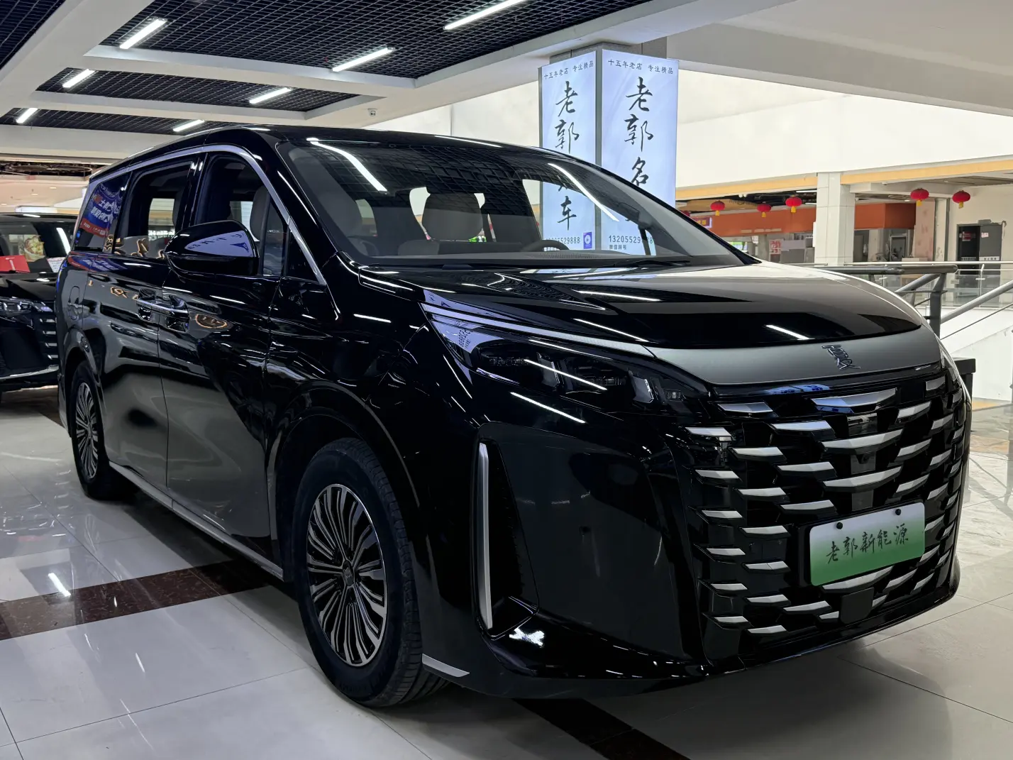 BYD Summer  из Китая