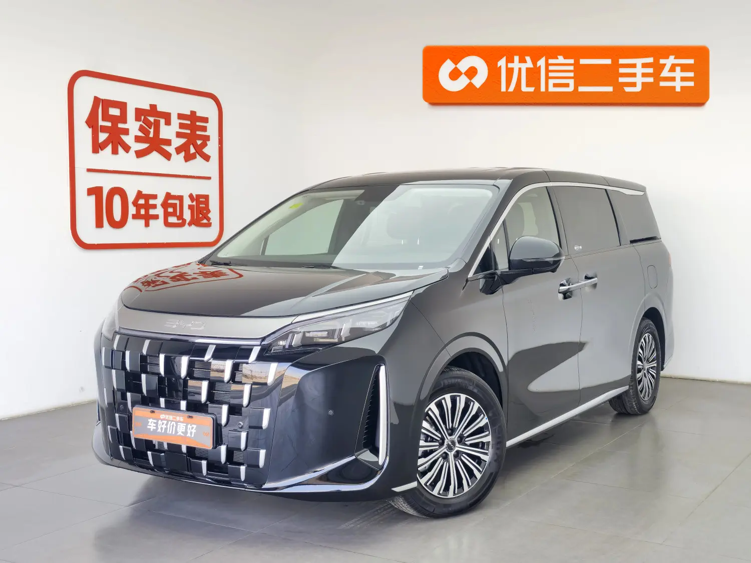 BYD M9  из Китая