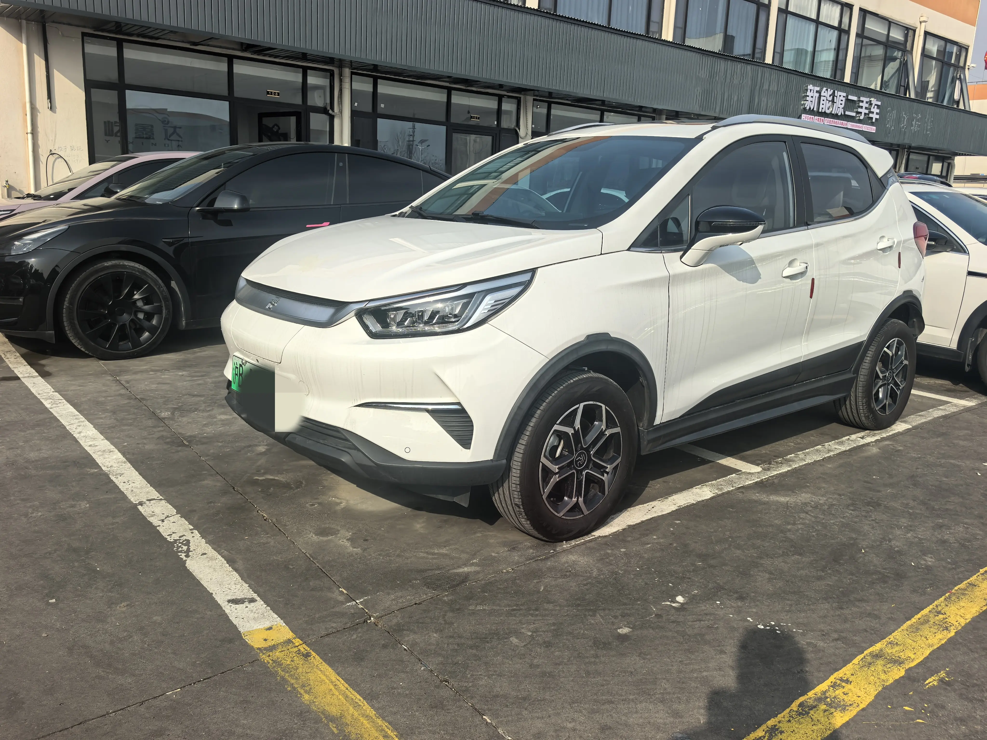 BYD Yuan Pro  из Китая