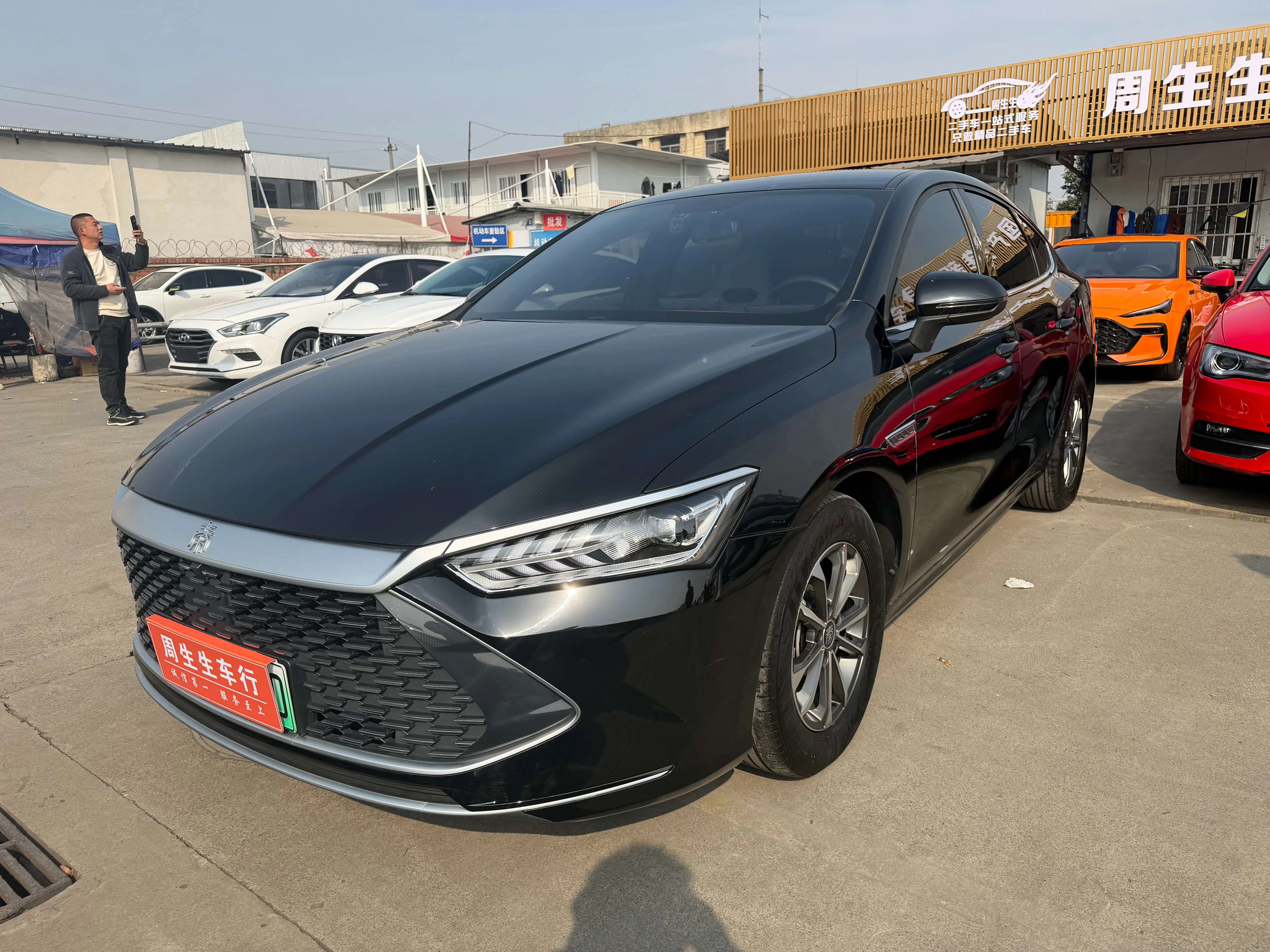 BYD Qin PLUS DM  из Китая