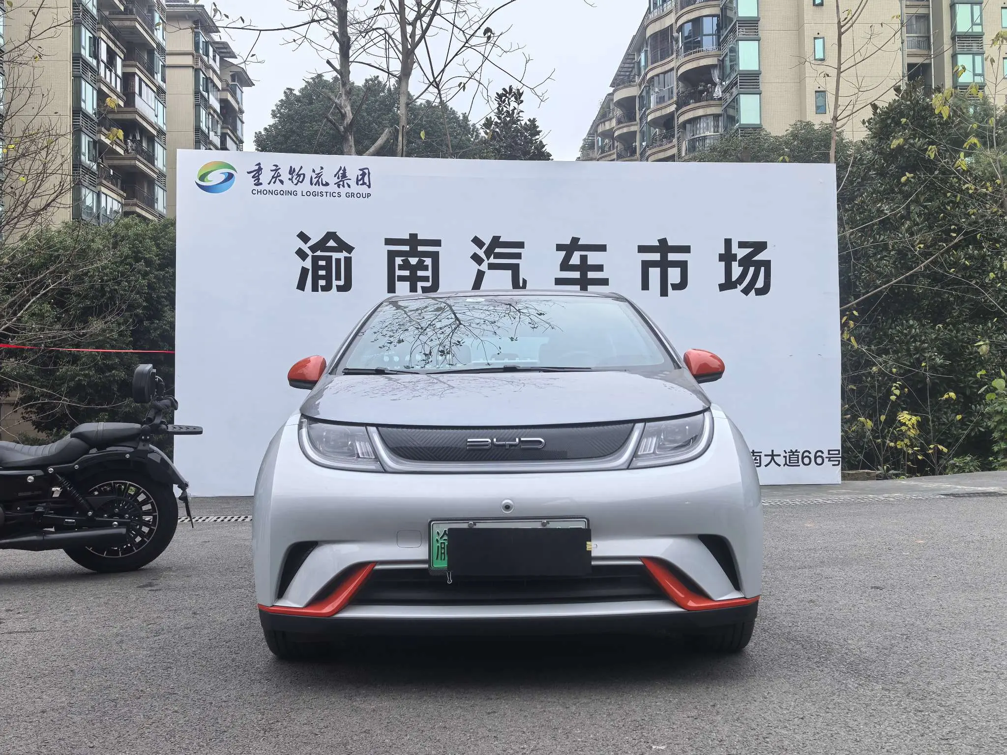 BYD Dolphin  из Китая