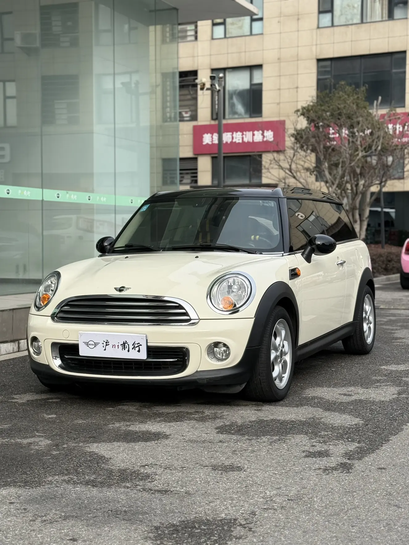 MINI CLUBMAN  из Китая