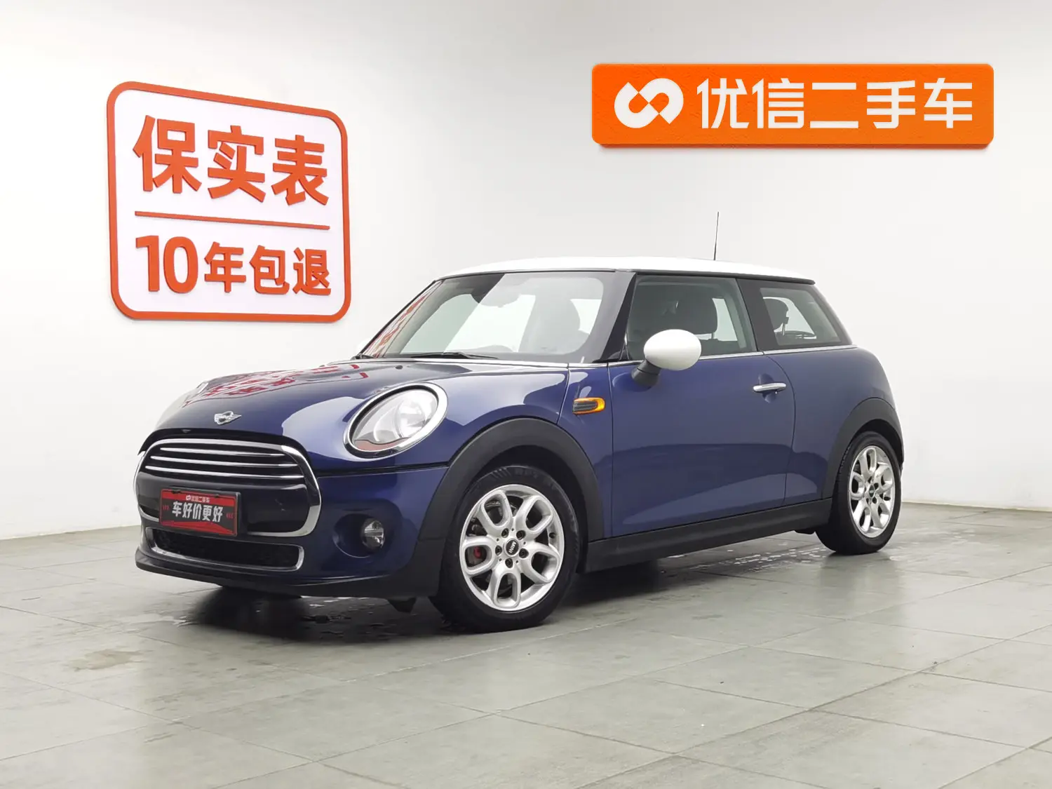 MINI MINI  из Китая