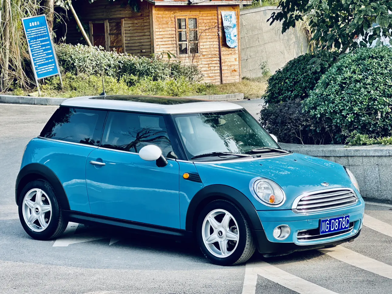 MINI MINI  из Китая