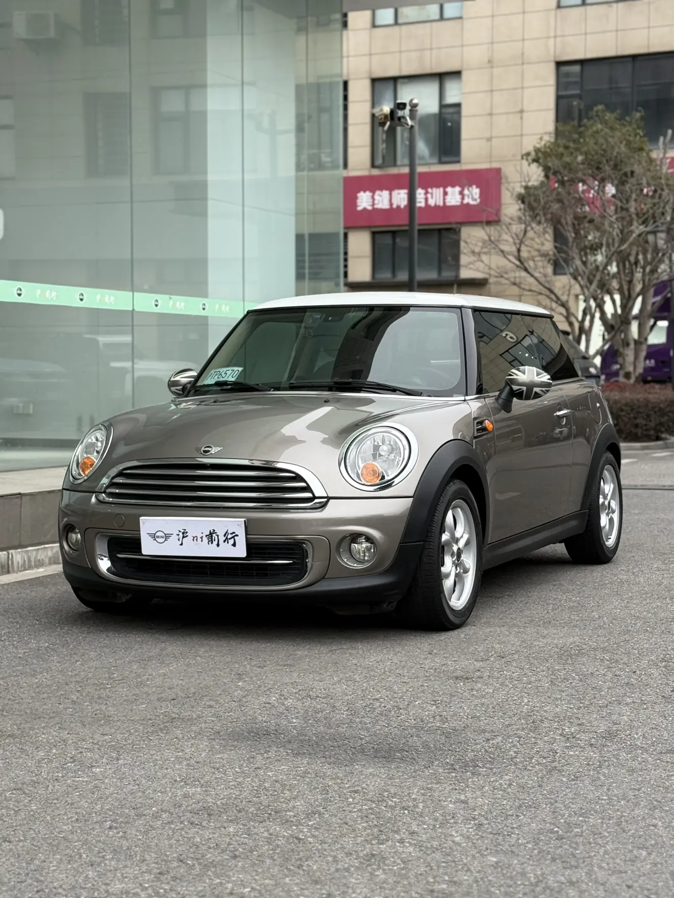 MINI MINI  из Китая