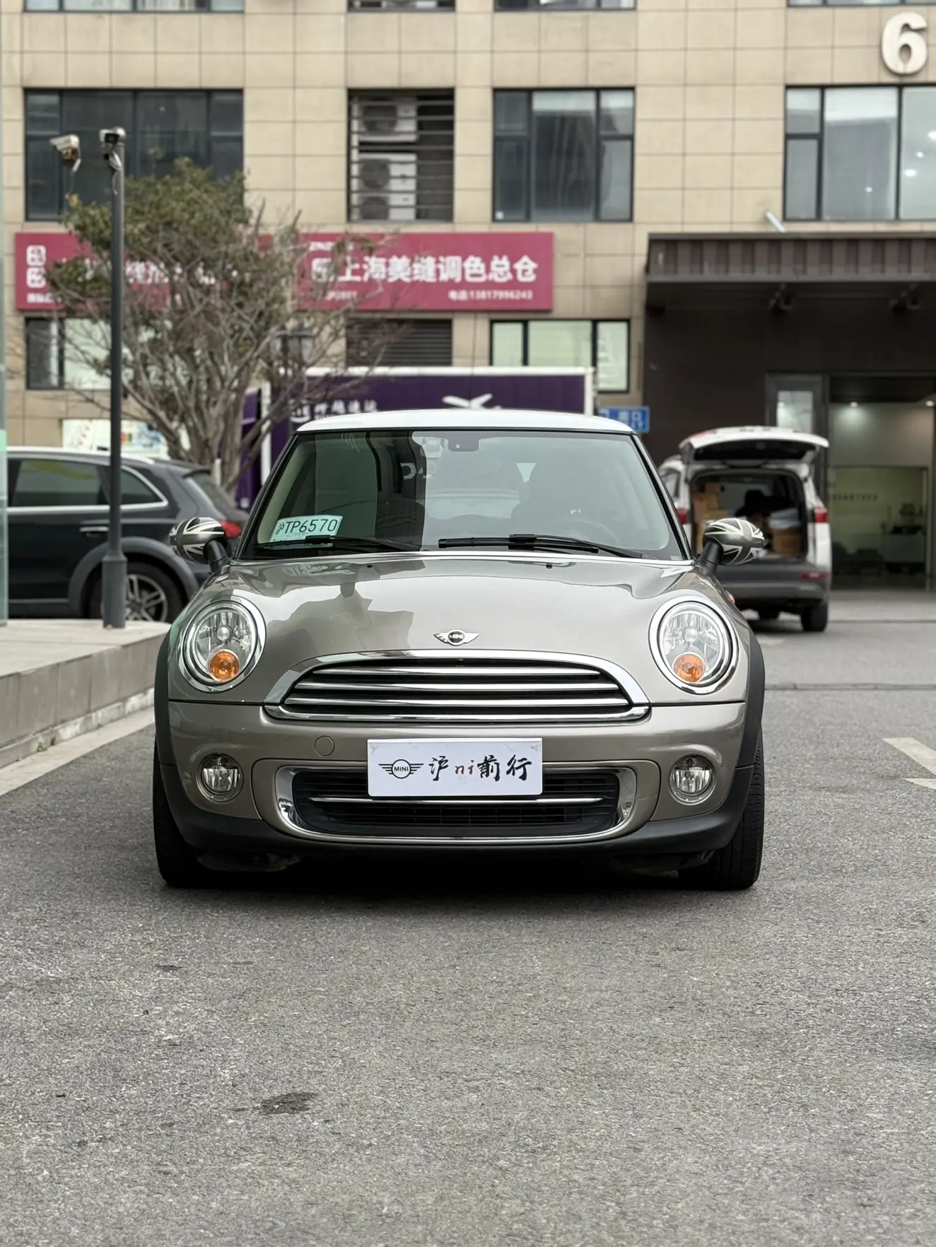 MINI MINI  из Китая