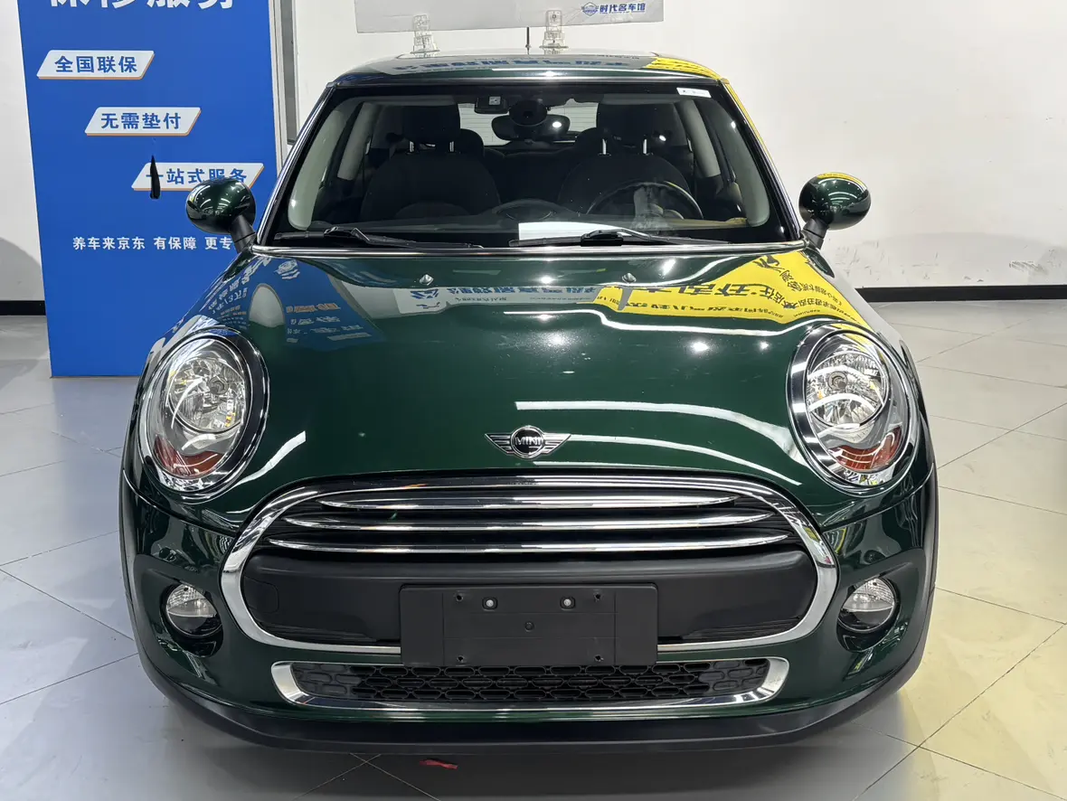 MINI MINI  из Китая