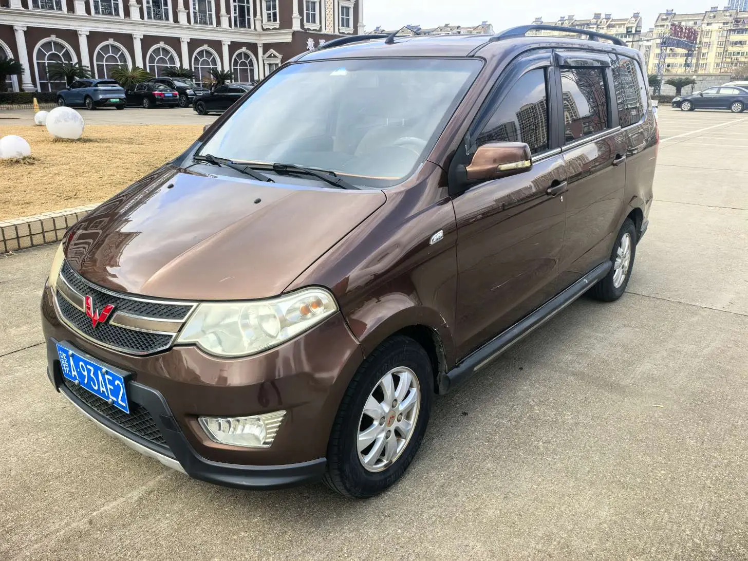 Wuling Hongguang  из Китая