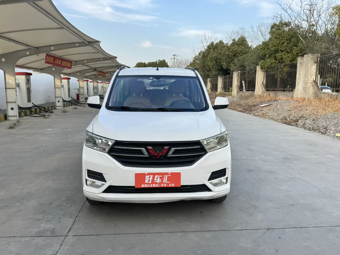 Wuling Hongguang  из Китая