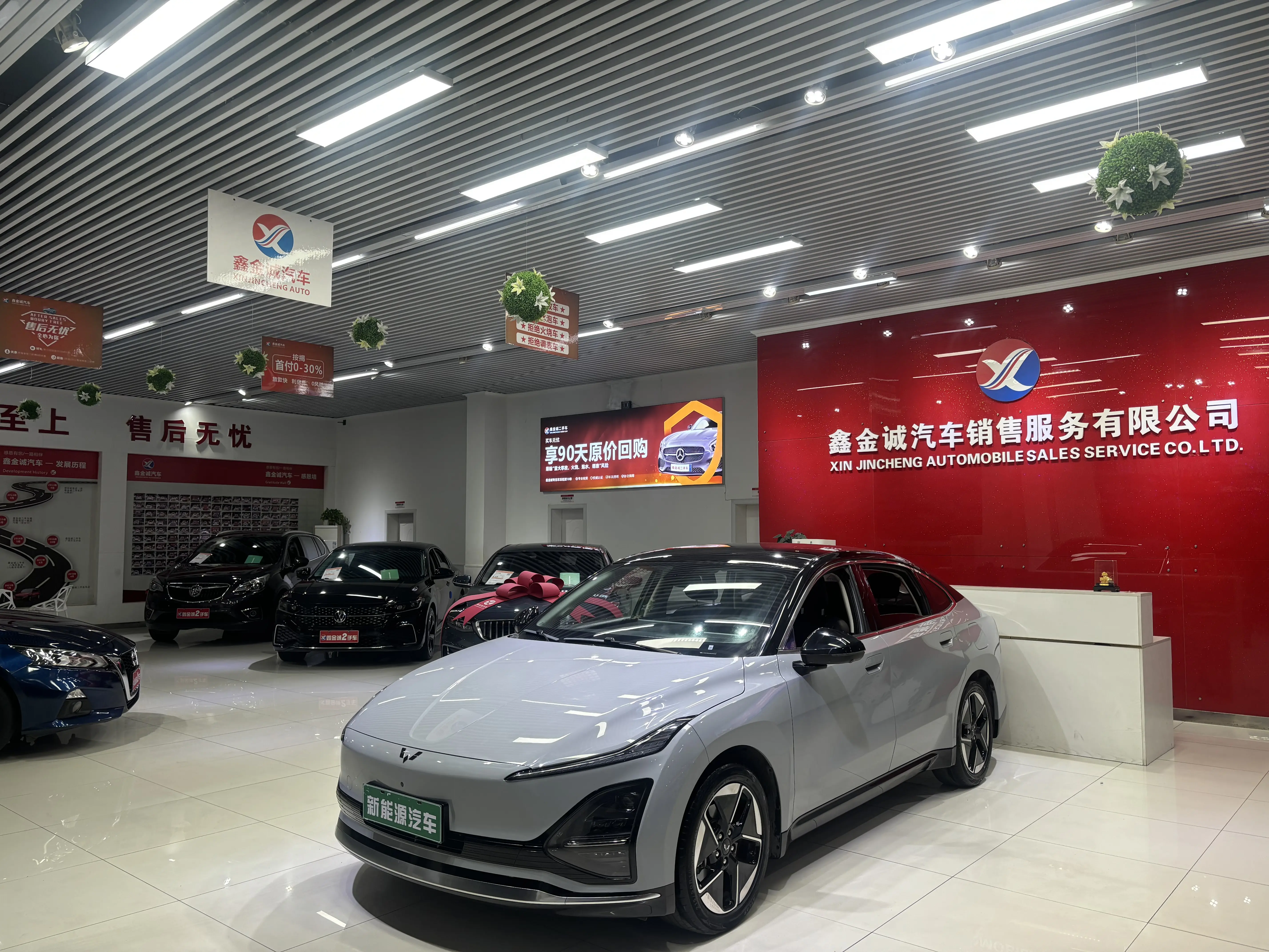 Wuling Starlight EV  из Китая