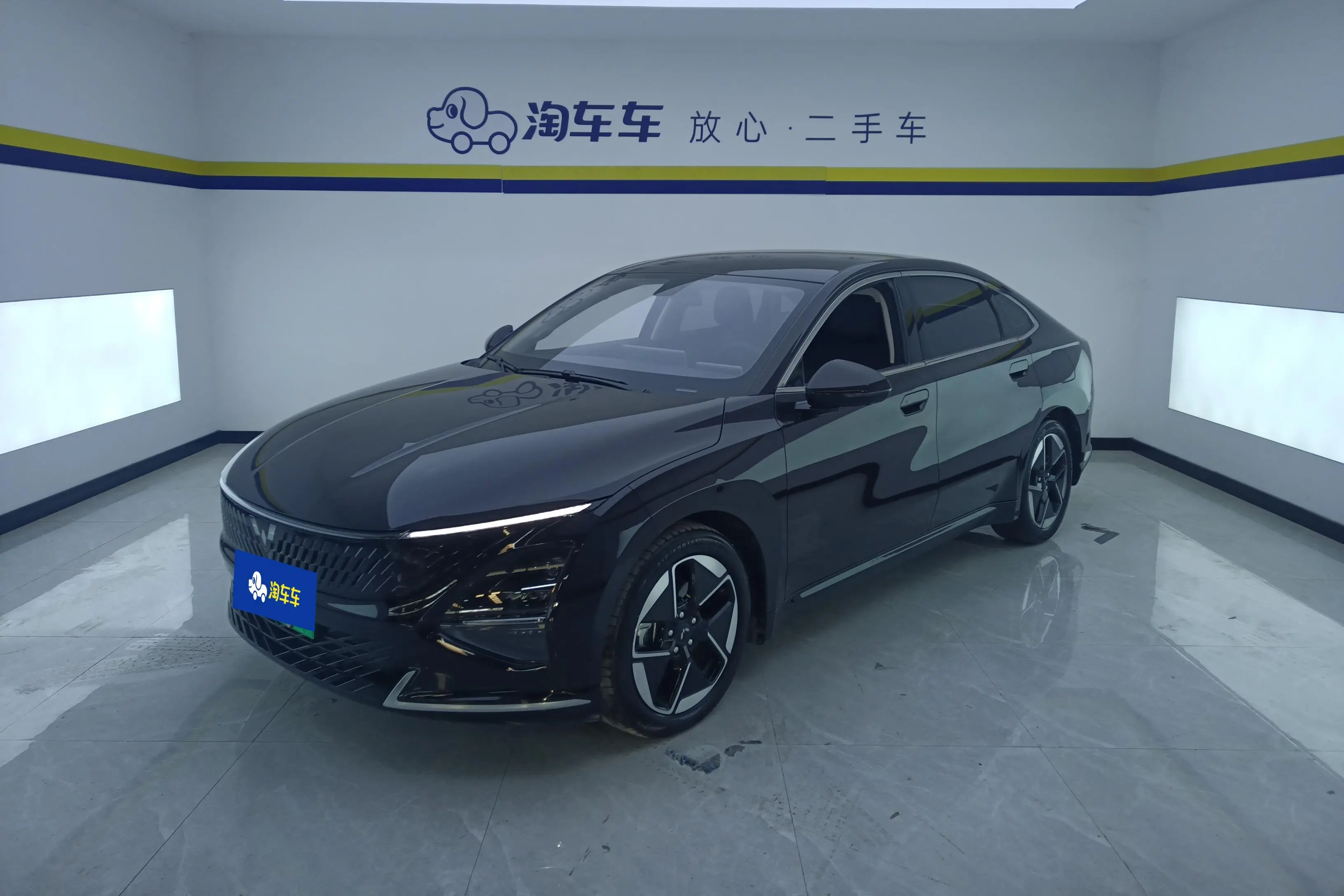 Wuling Starlight PHEV  из Китая