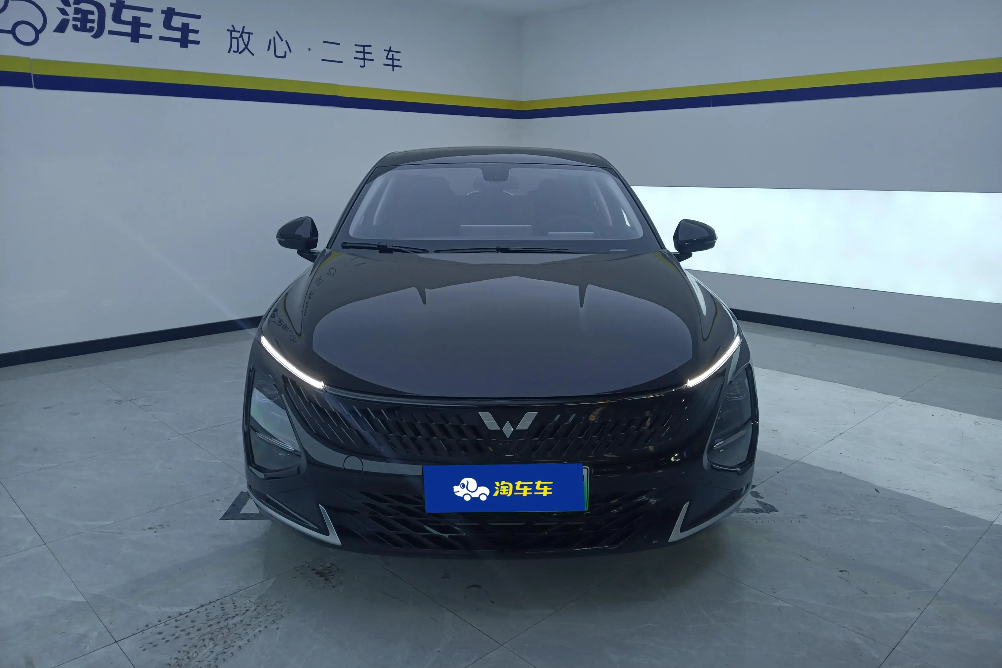 Wuling Starlight PHEV  из Китая