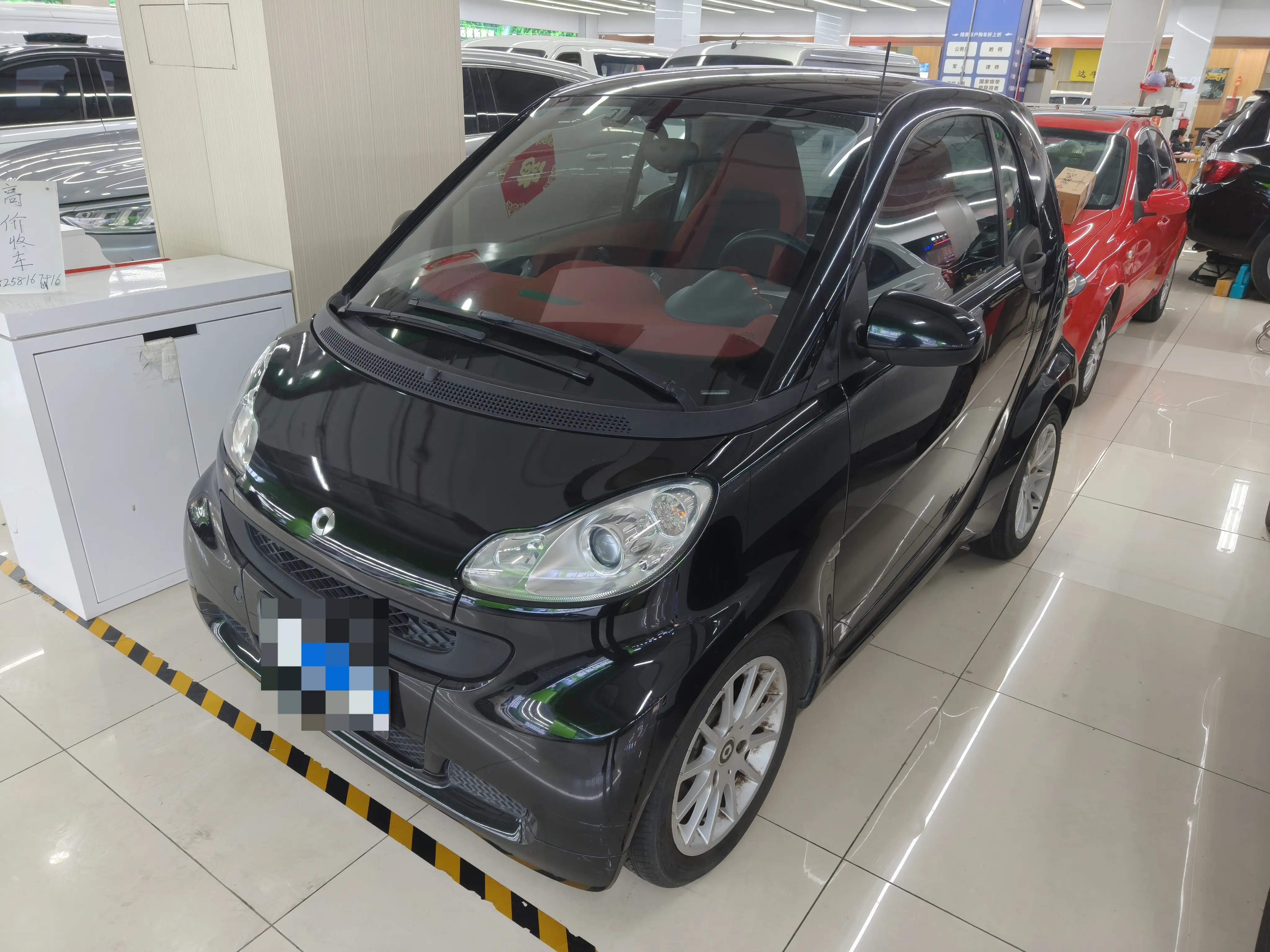 Smart fortwo  из Китая