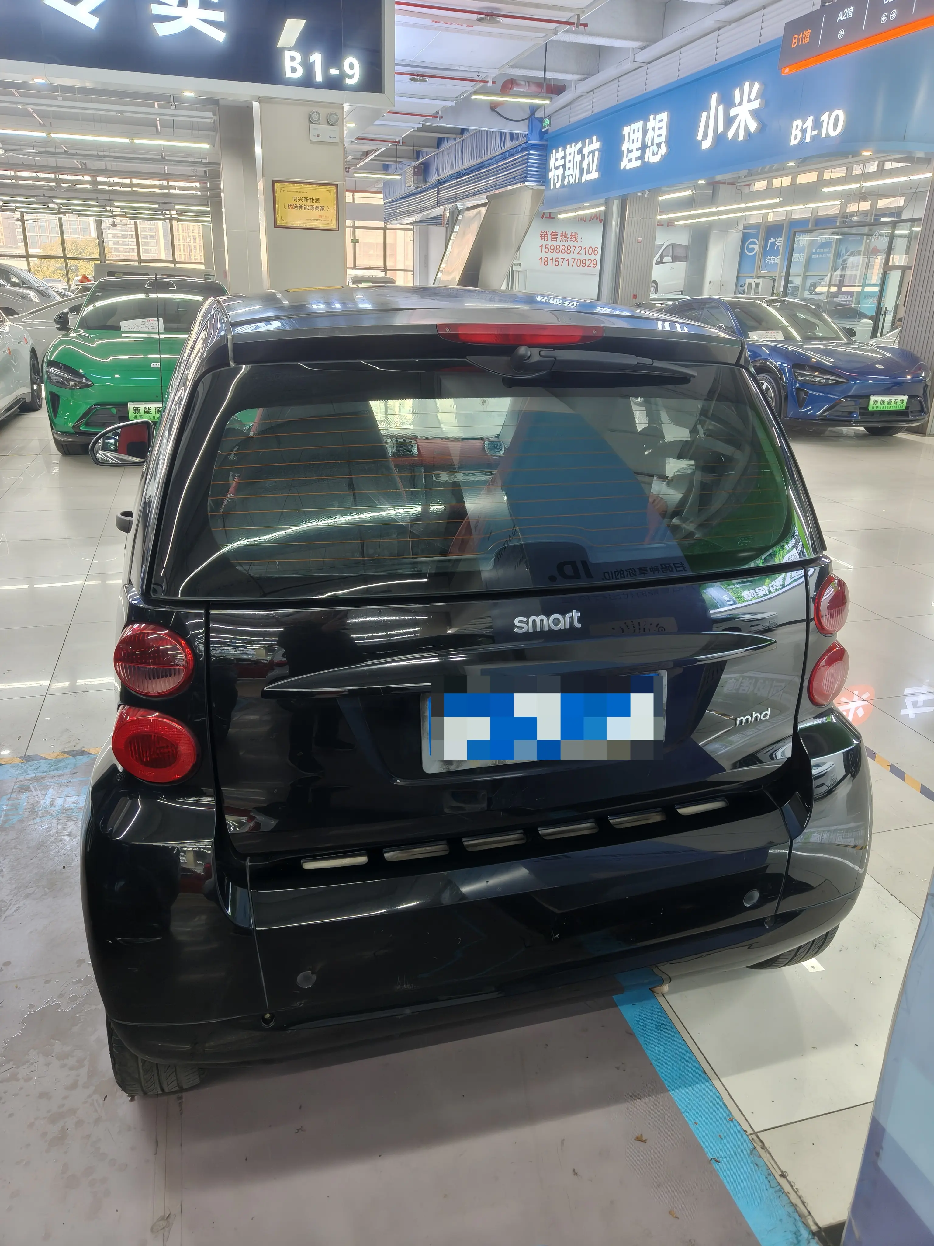 Smart fortwo  из Китая