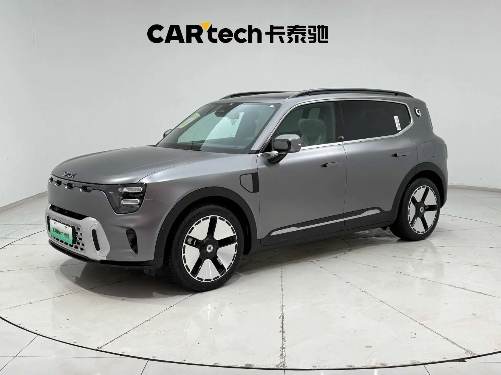 Smart Elf #5  из Китая