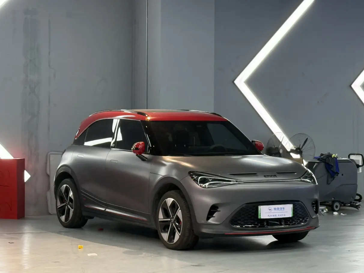 Smart elf #1  из Китая