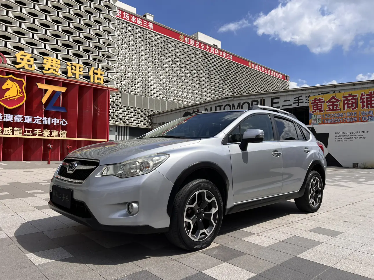 Subaru XV  из Китая